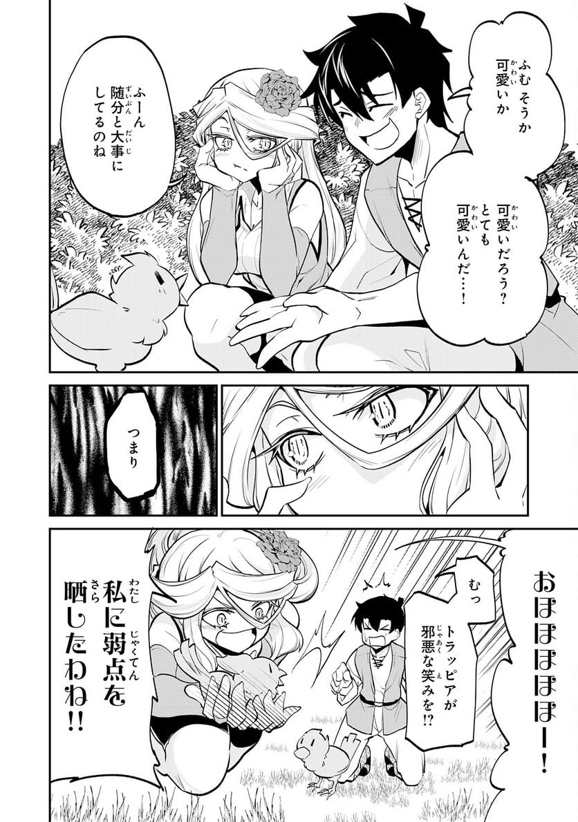 P18