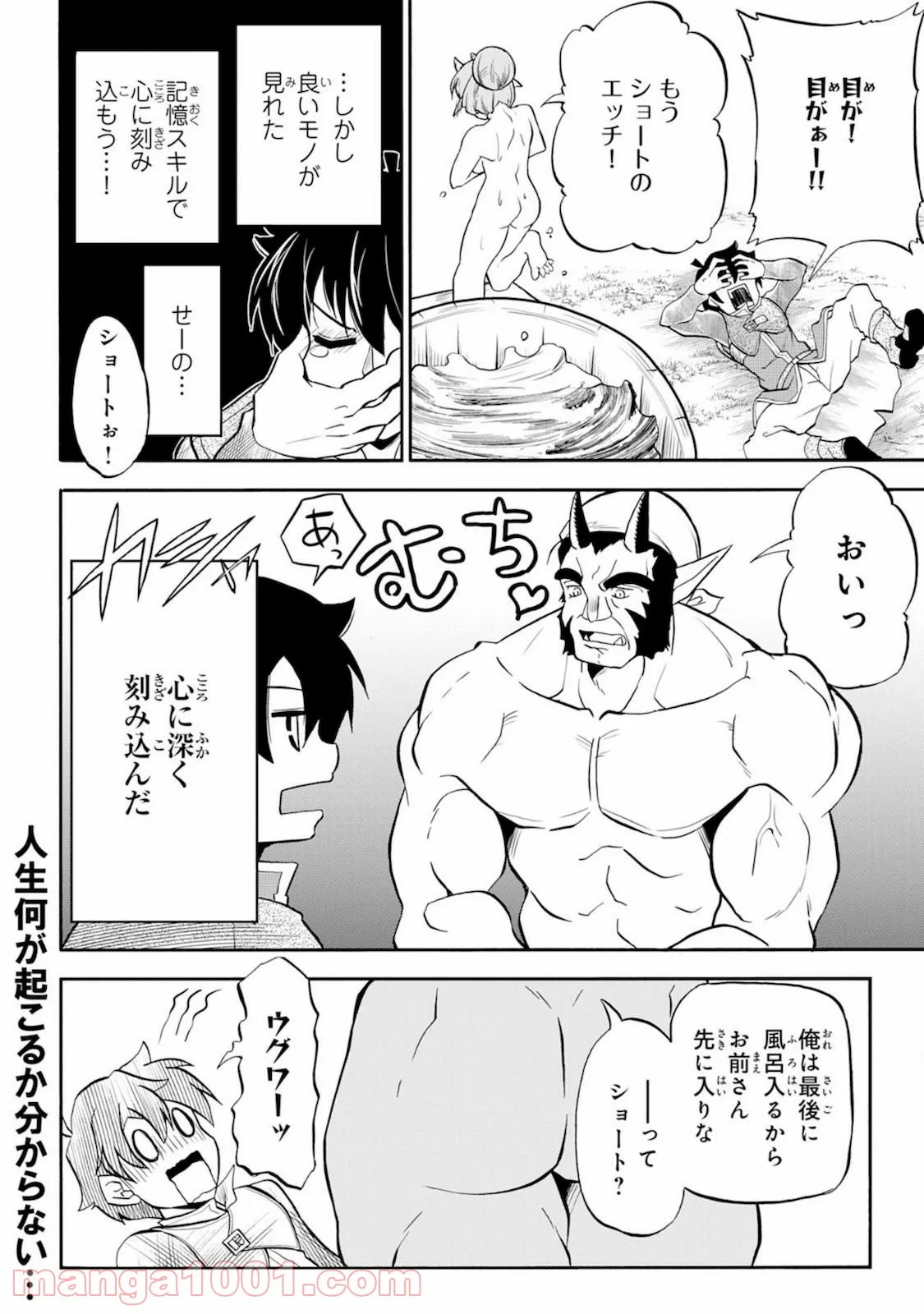 P35