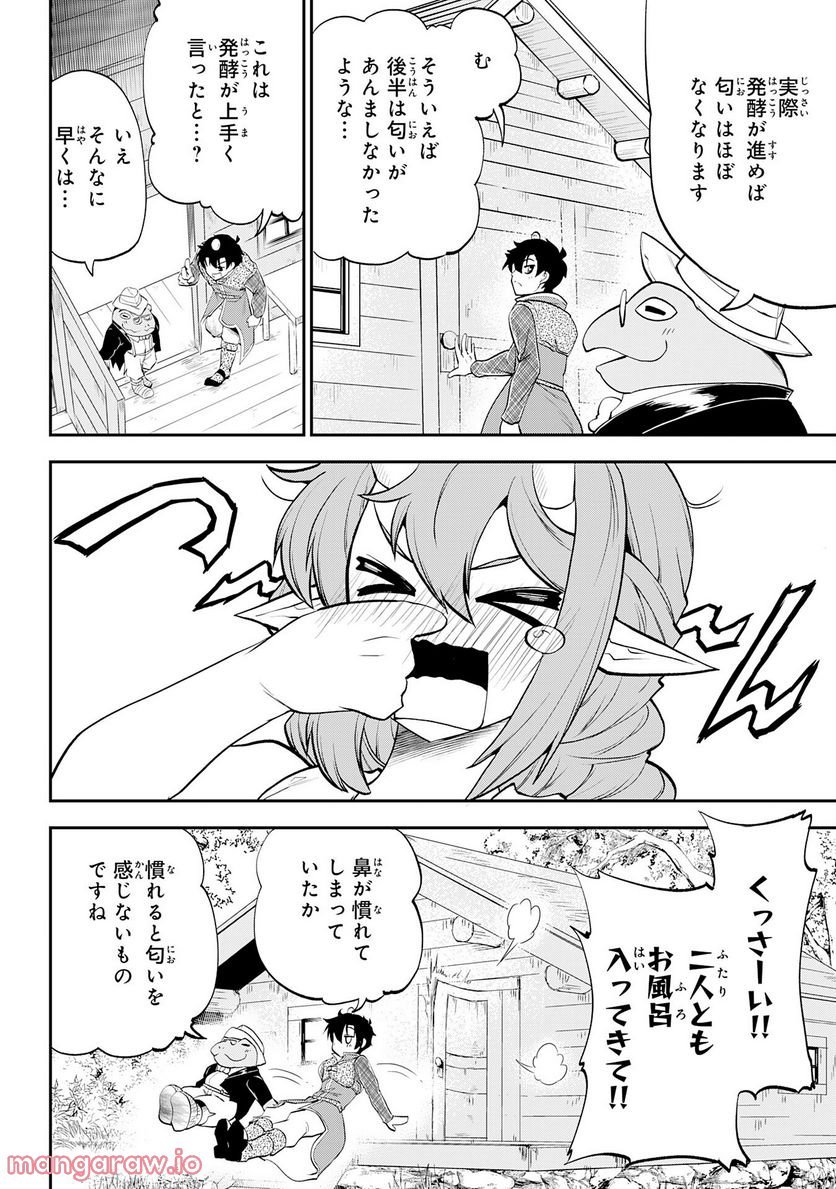 P28