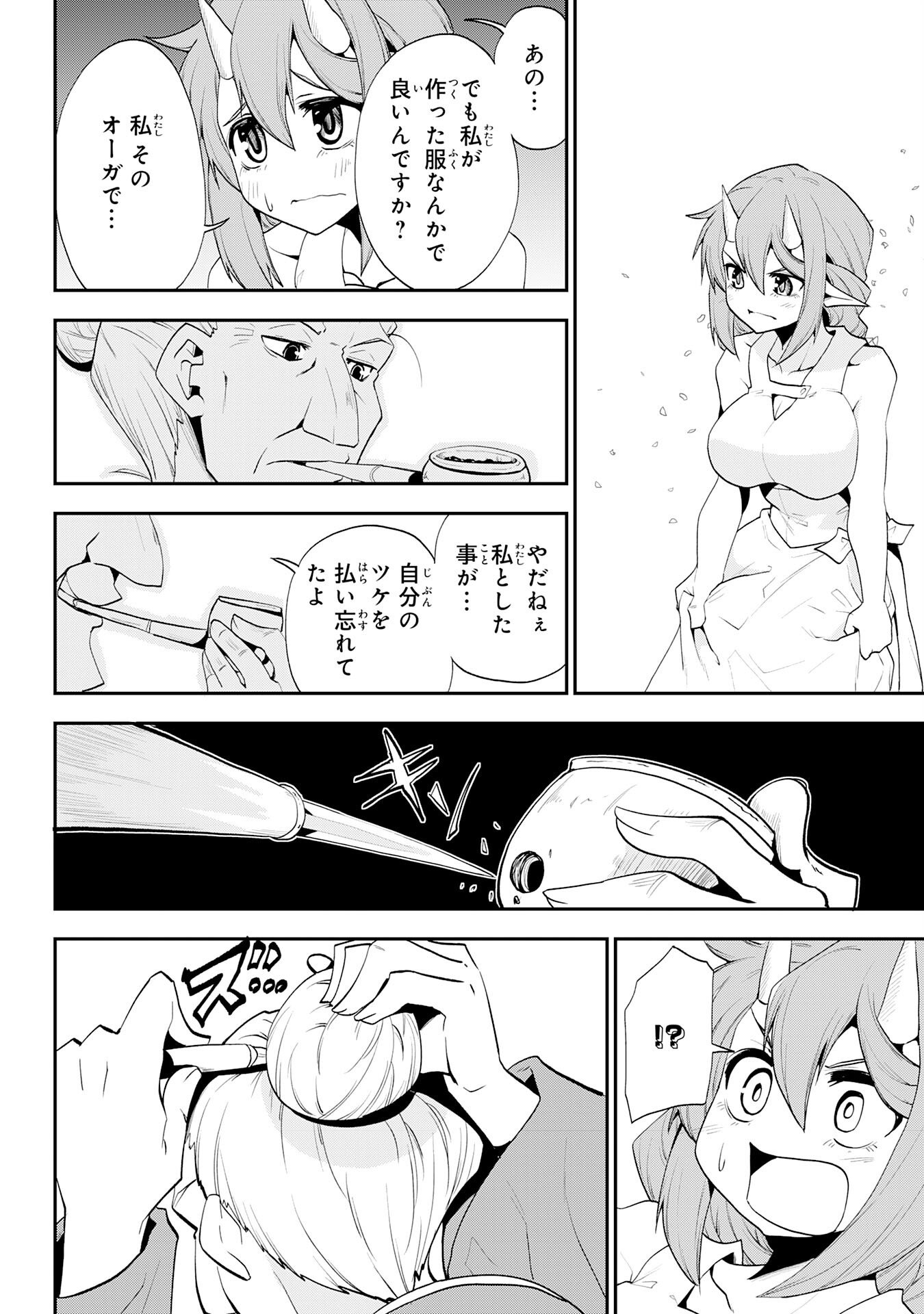 P32