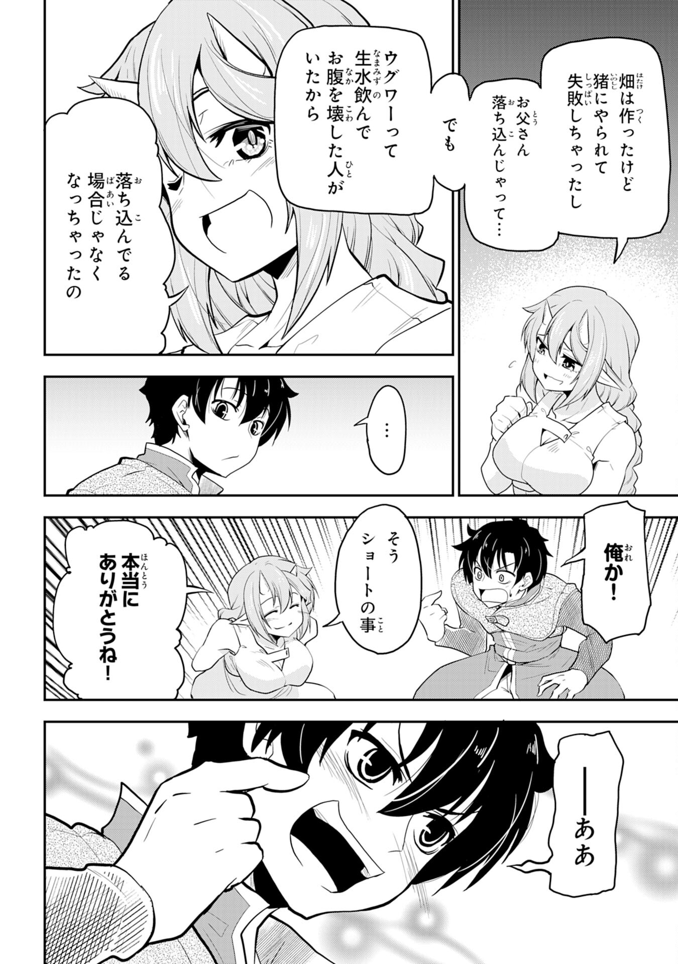 P32