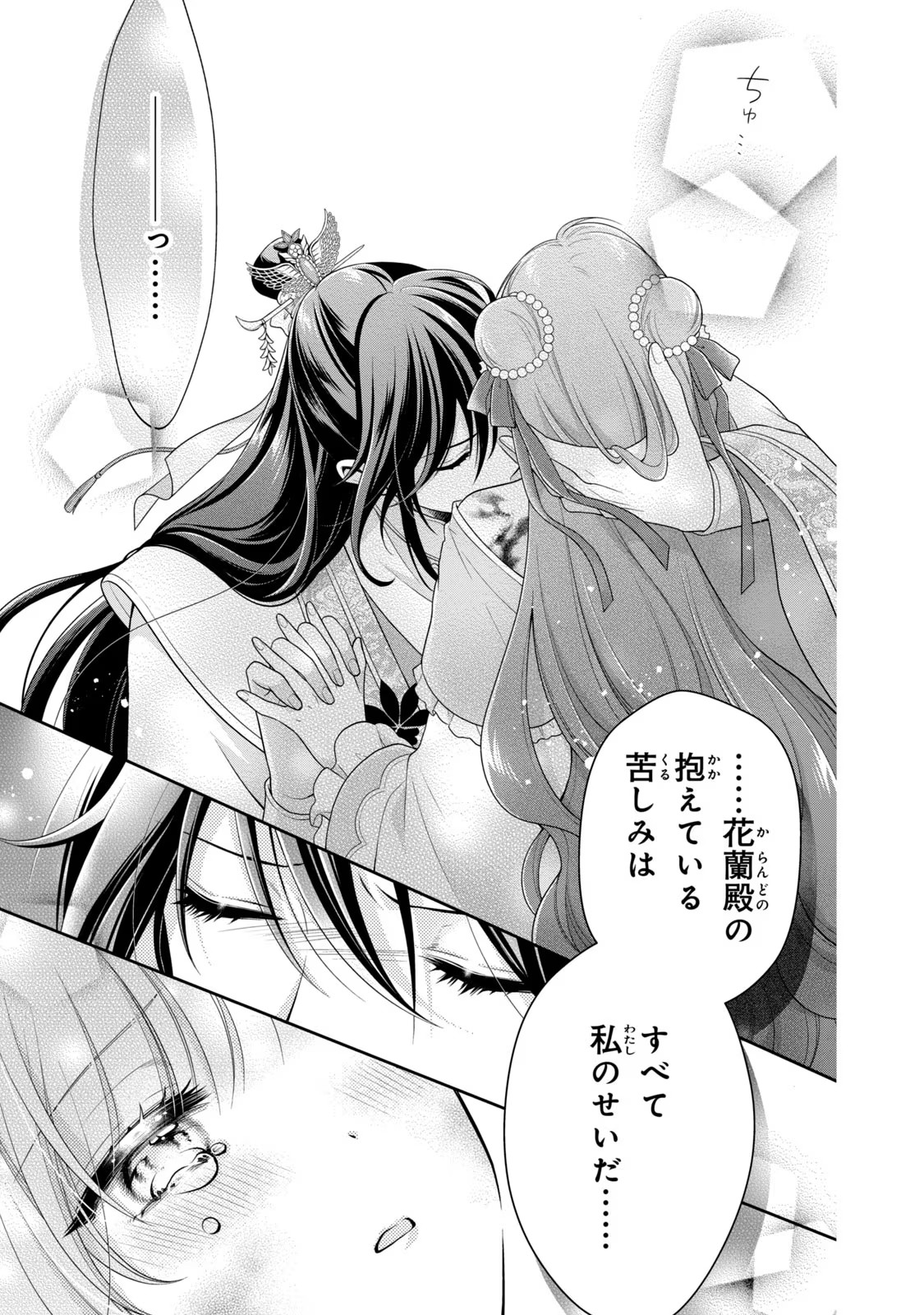 P29