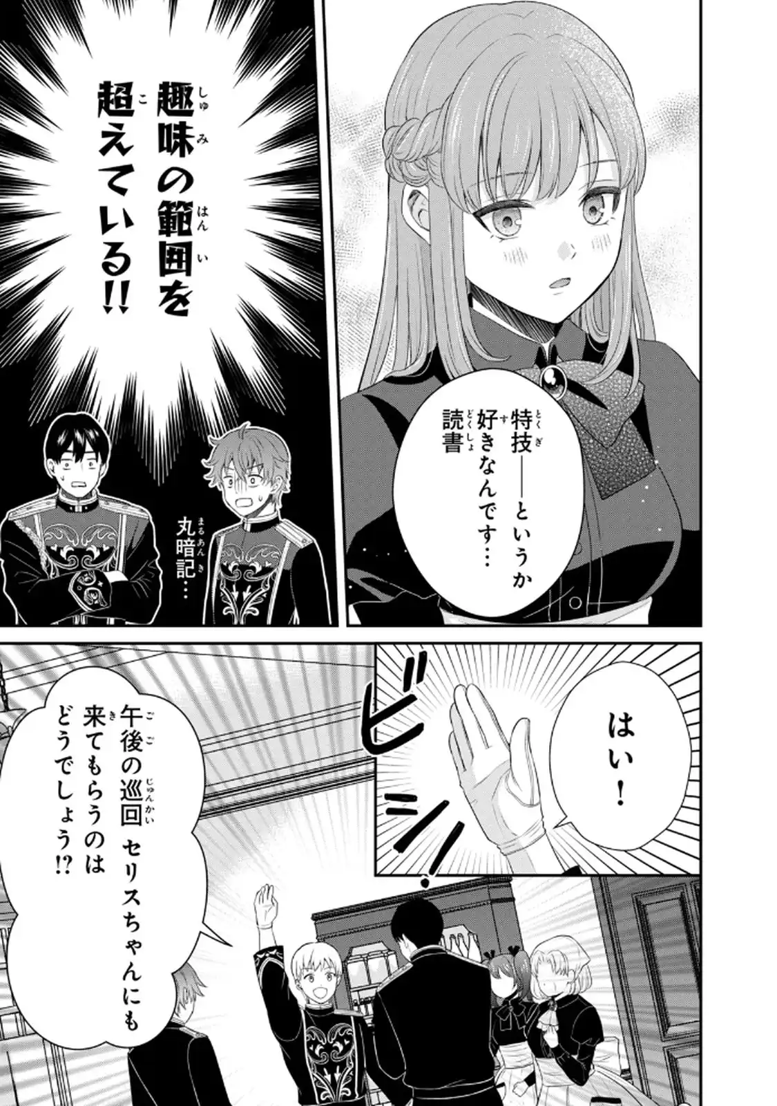 P35