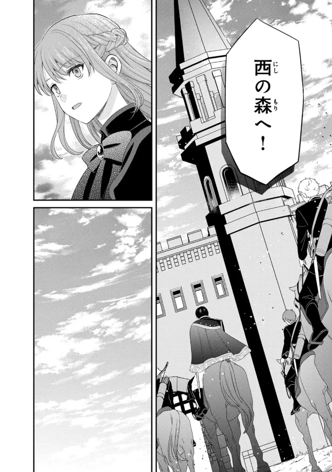 P42