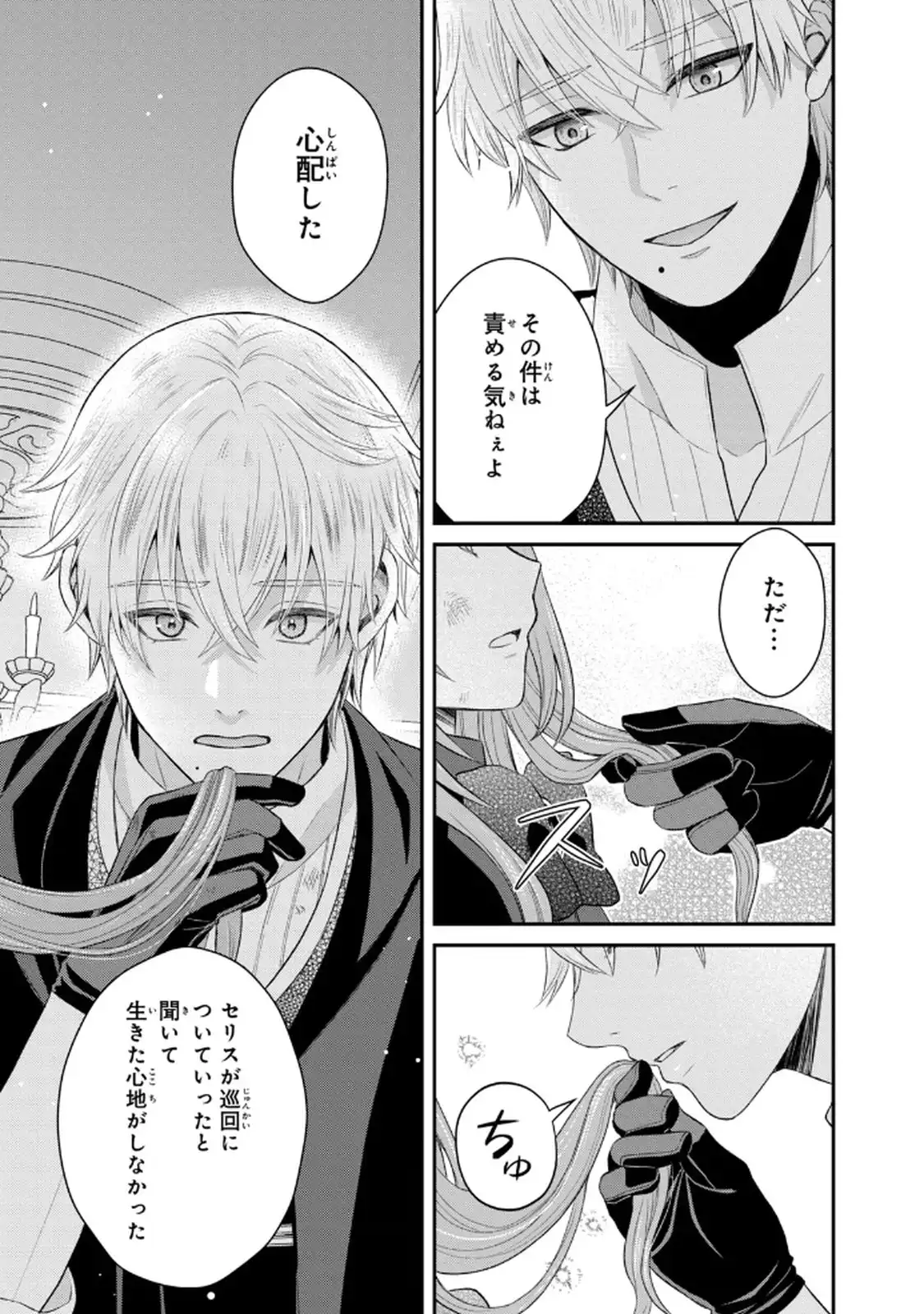 P27
