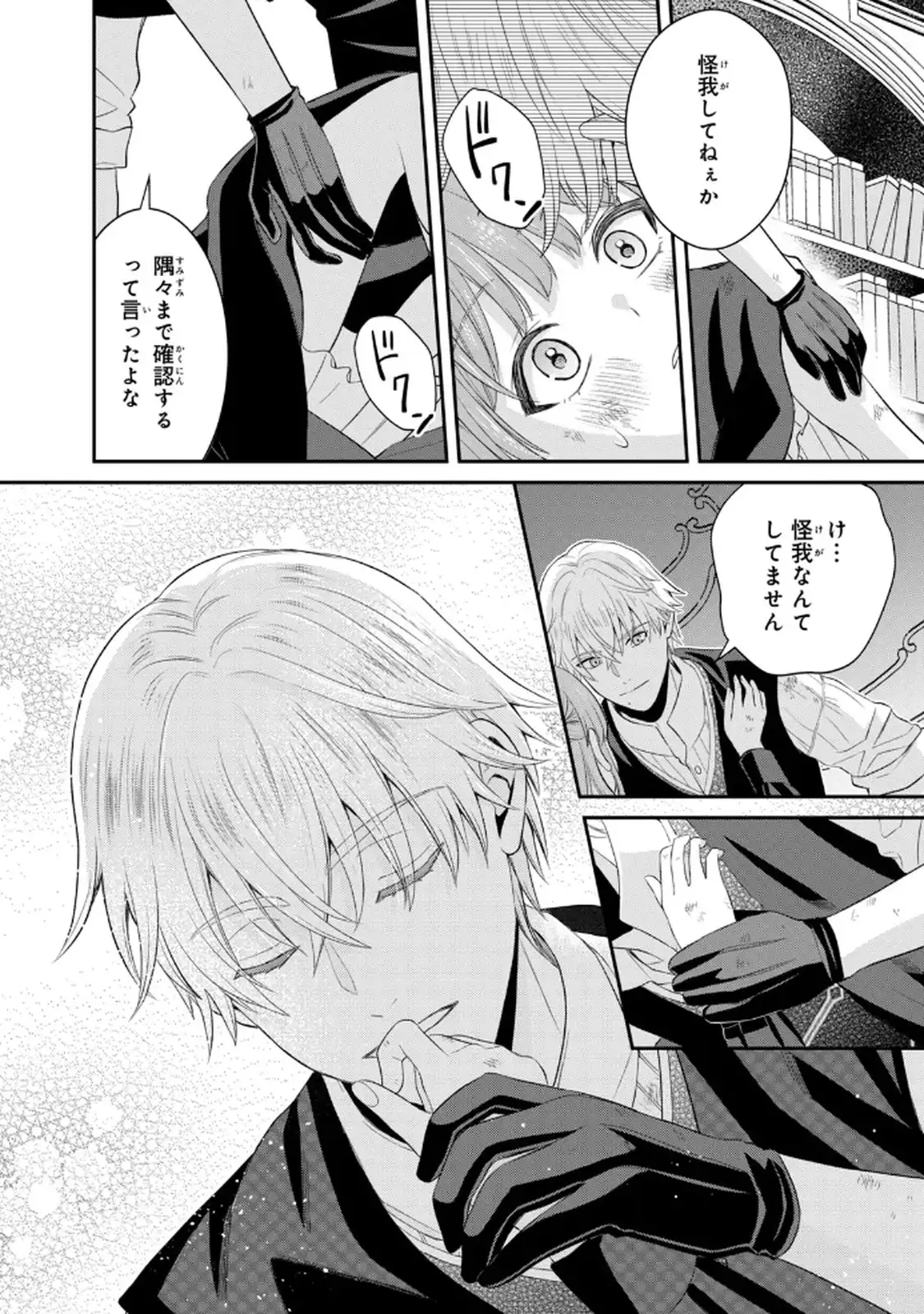 P32