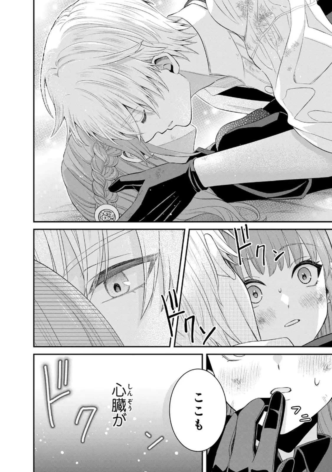 P34