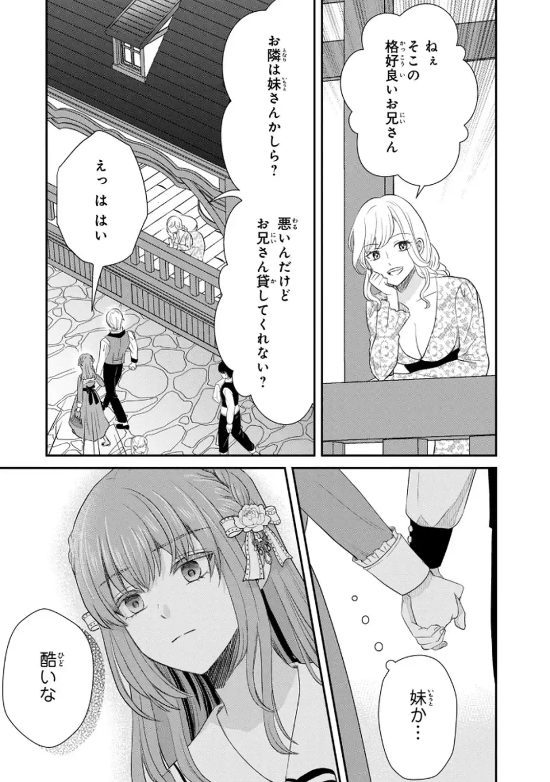 P30