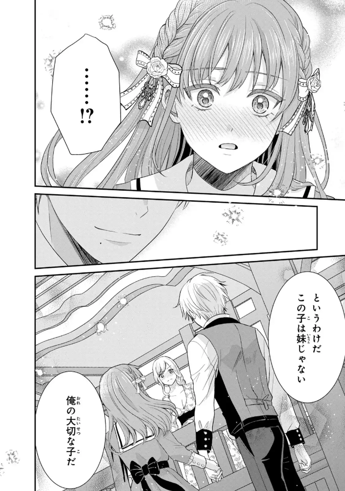 P33