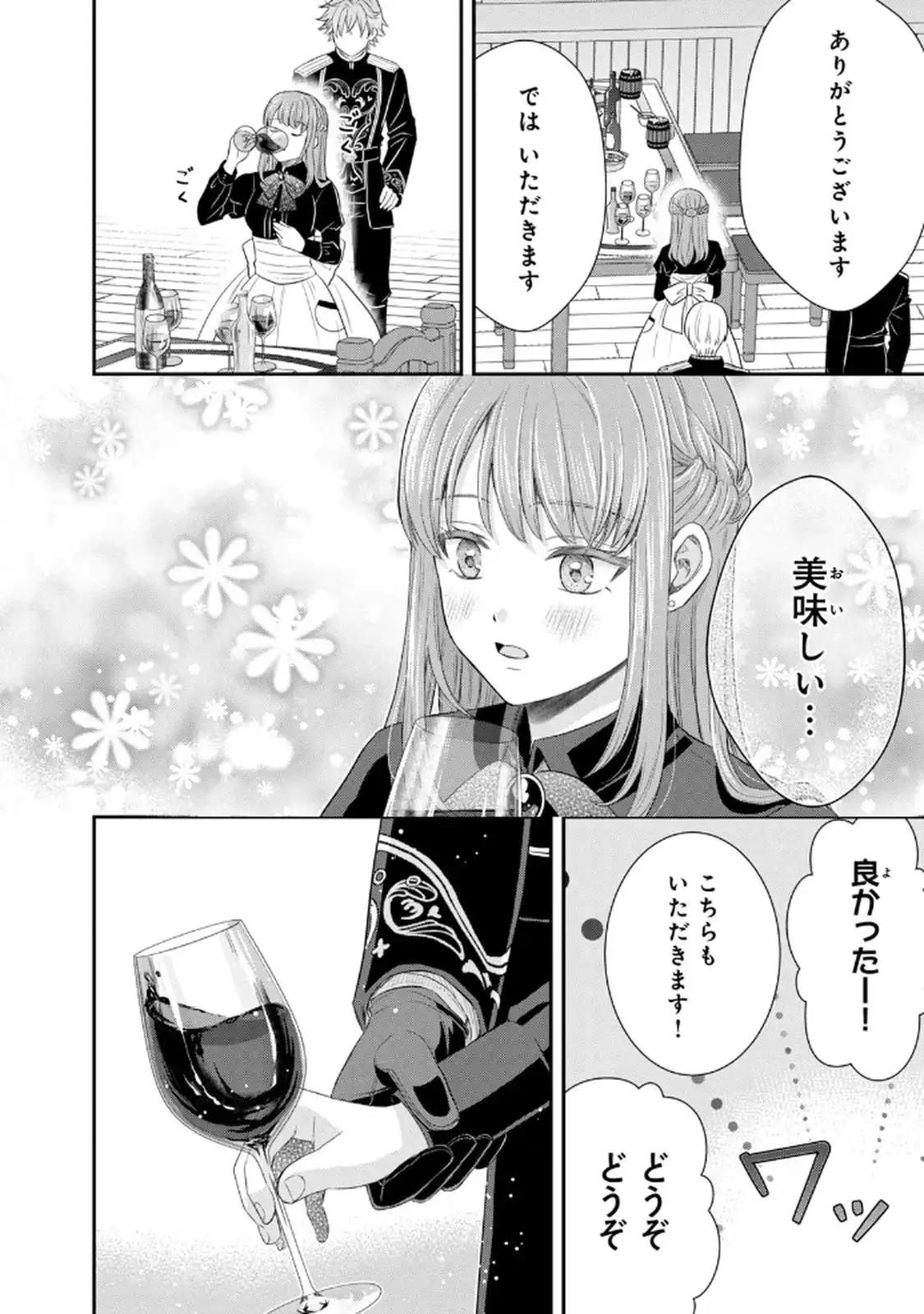 P30