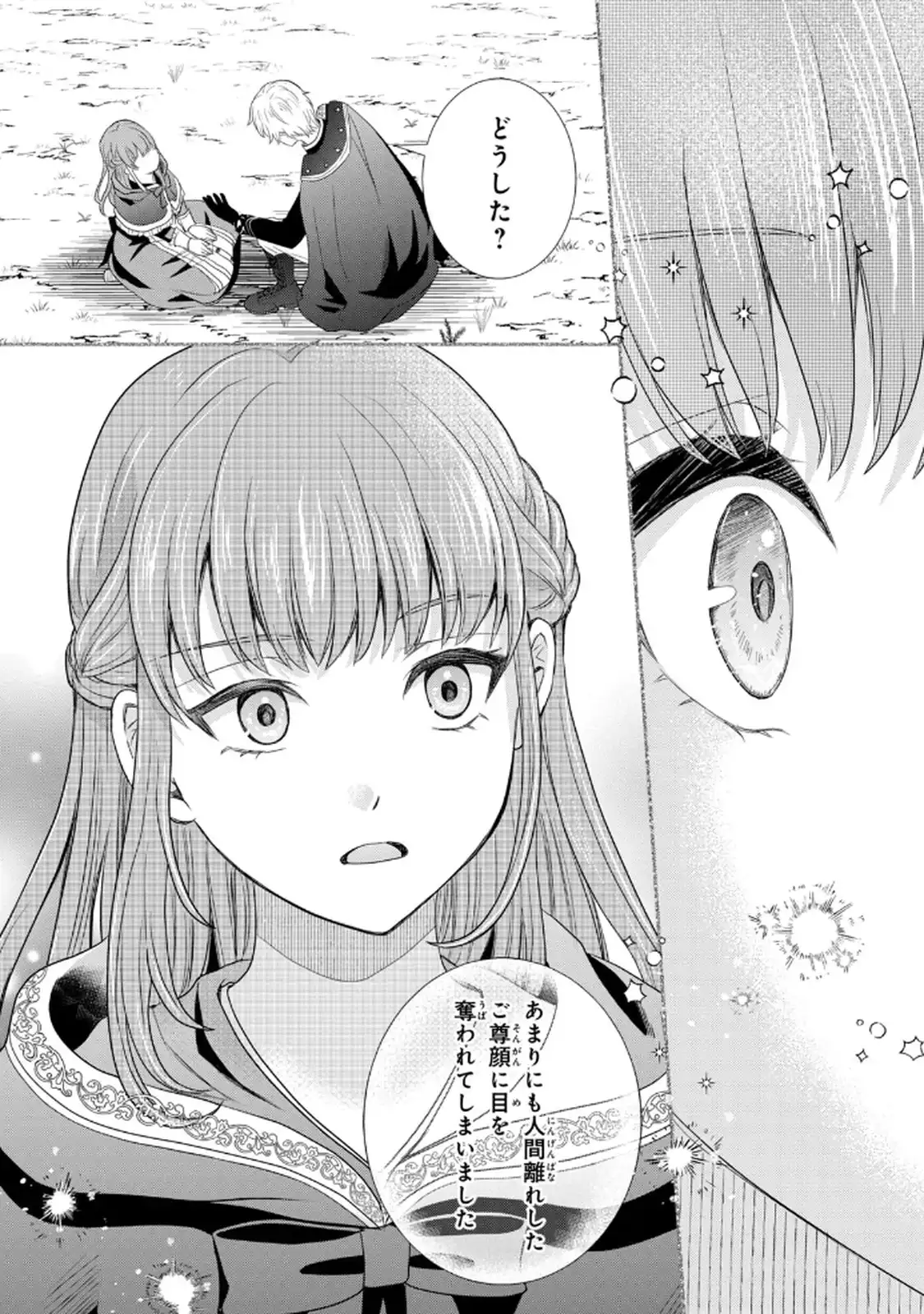 P34