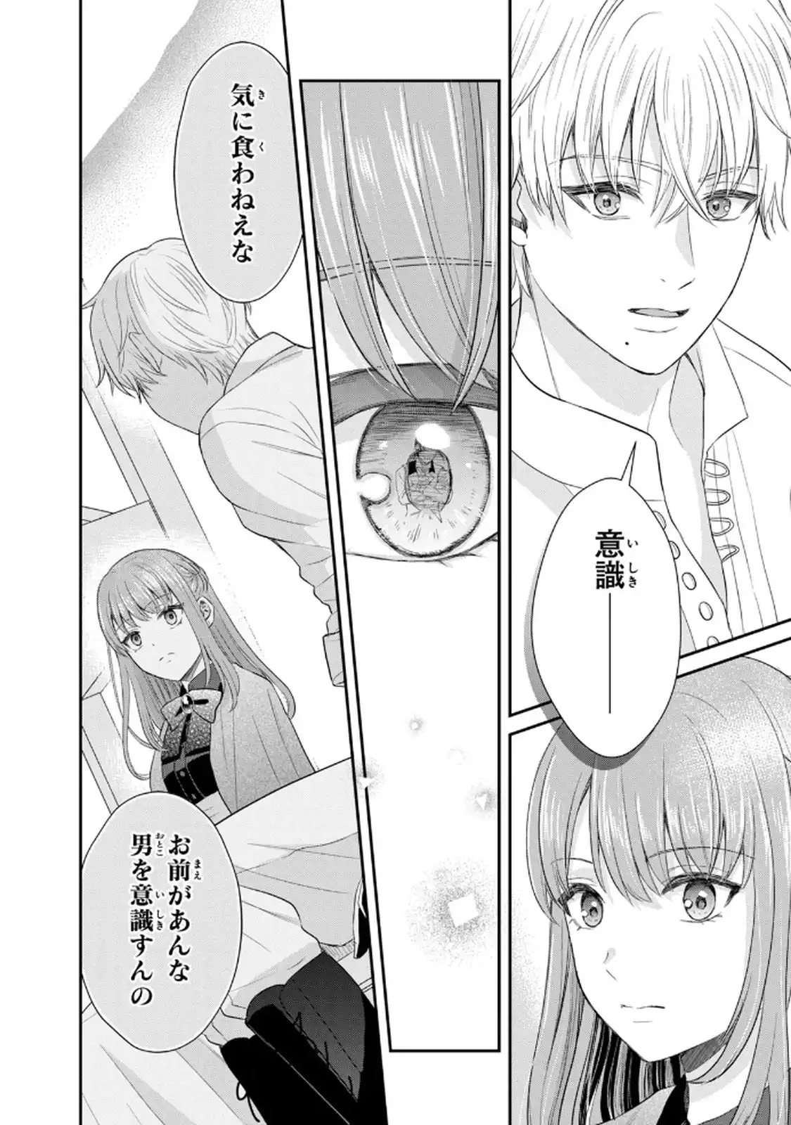 P34
