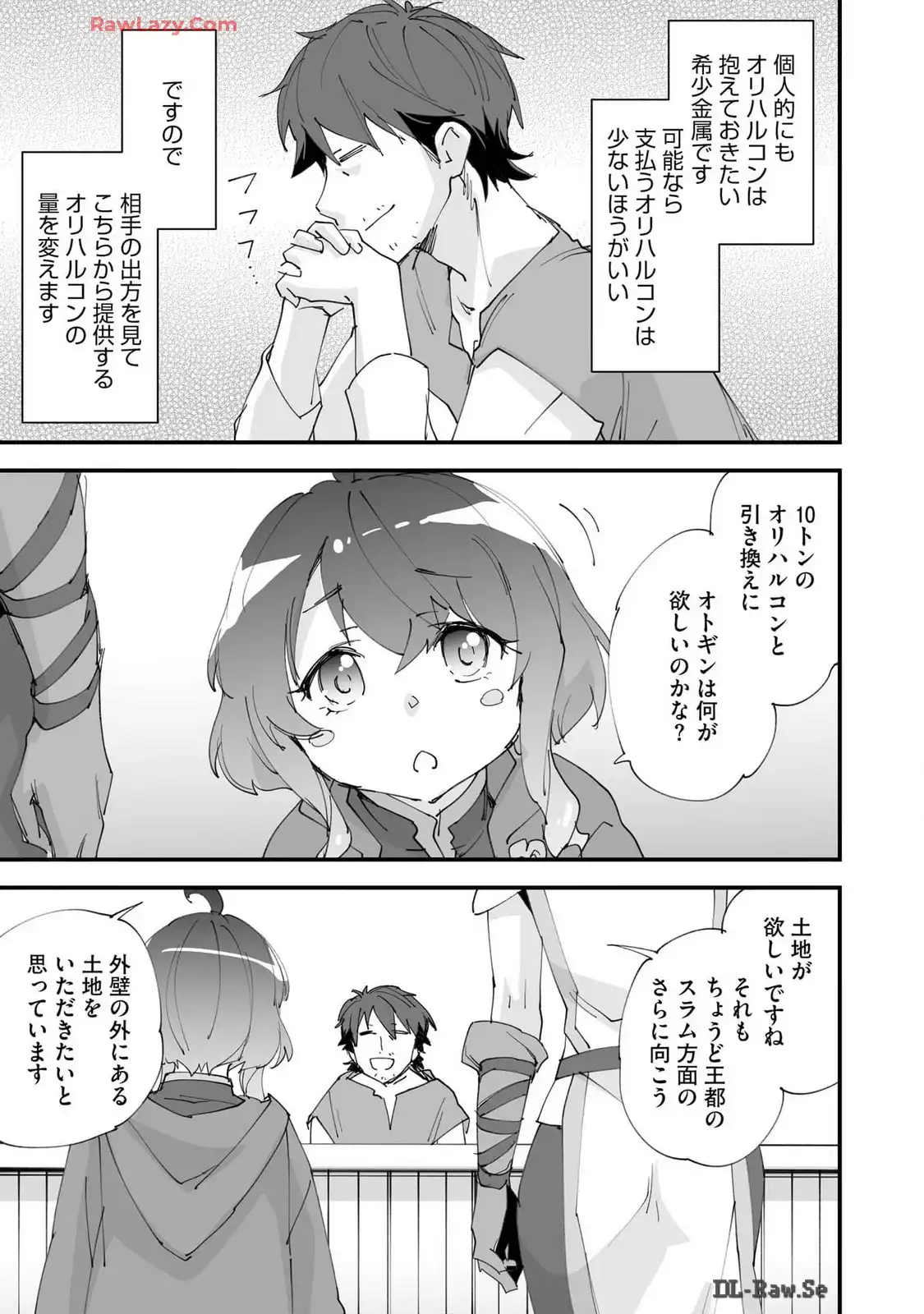 P27