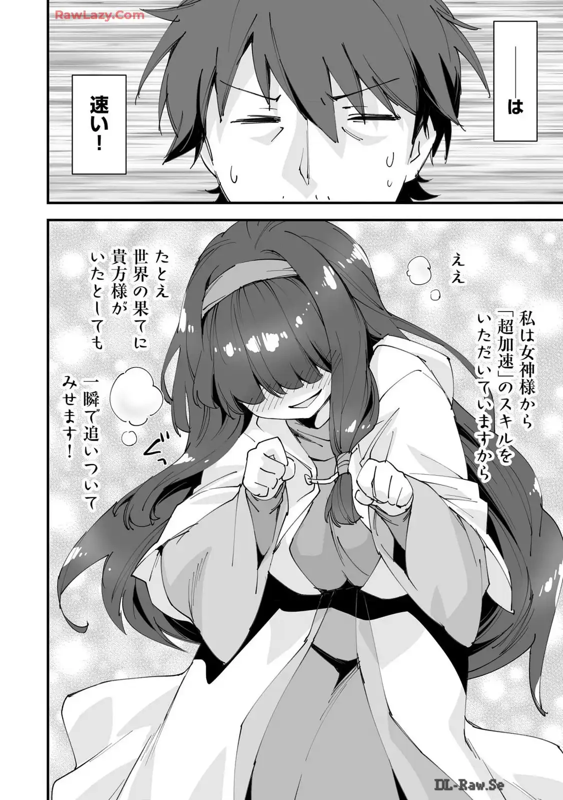 P24
