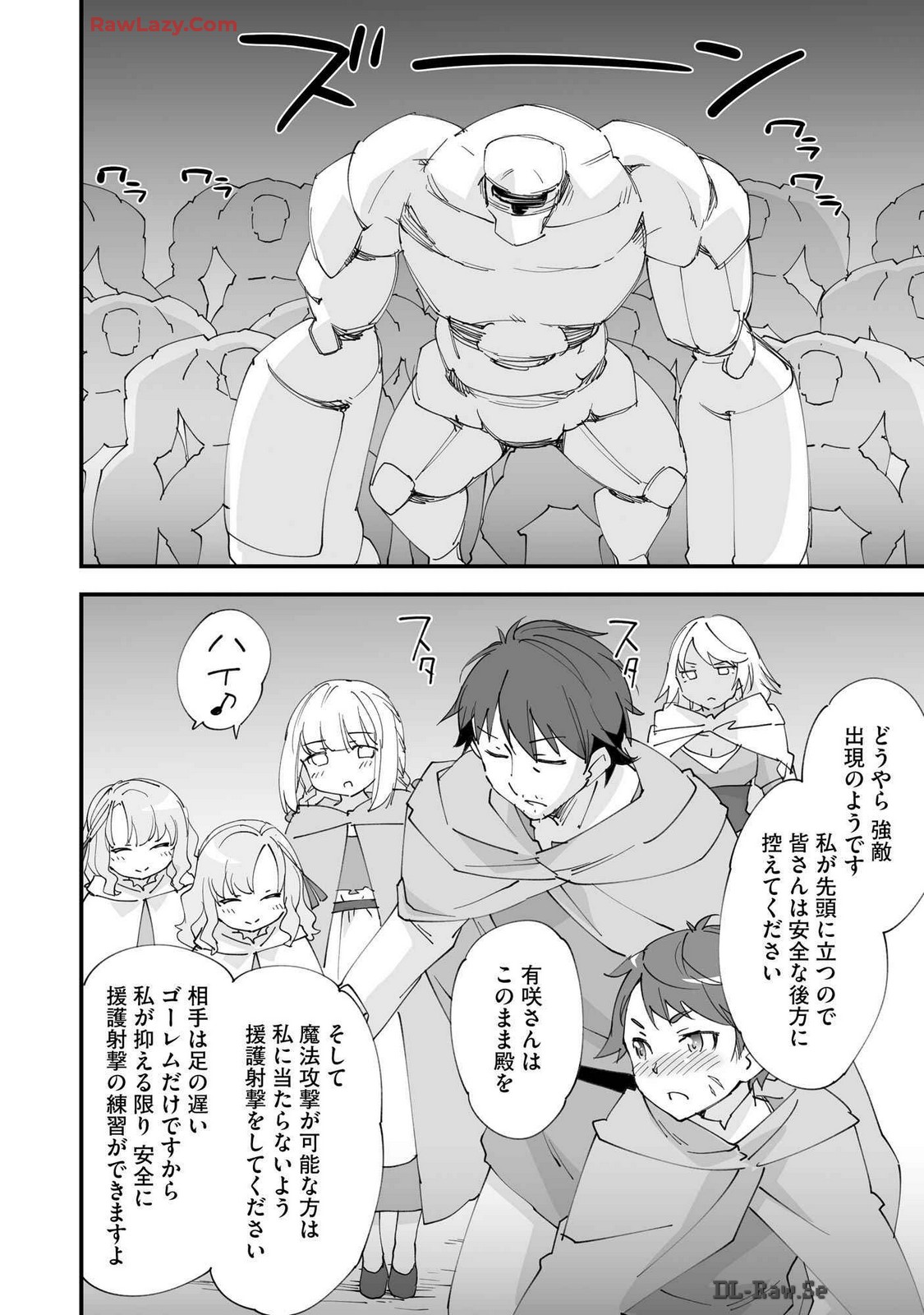 P30