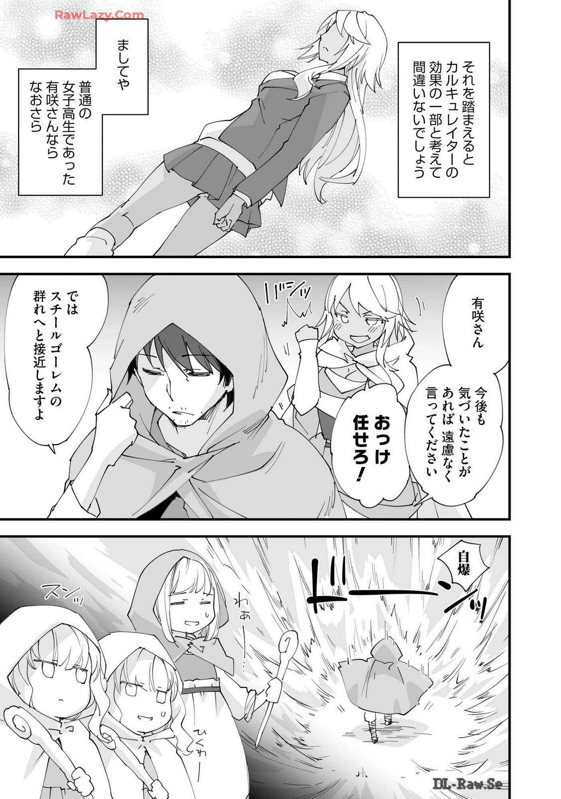 P33
