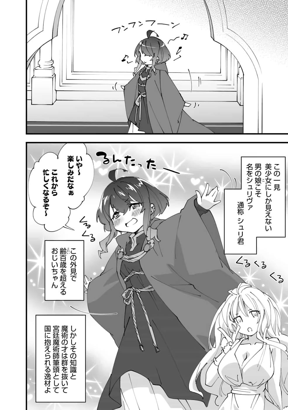 P22