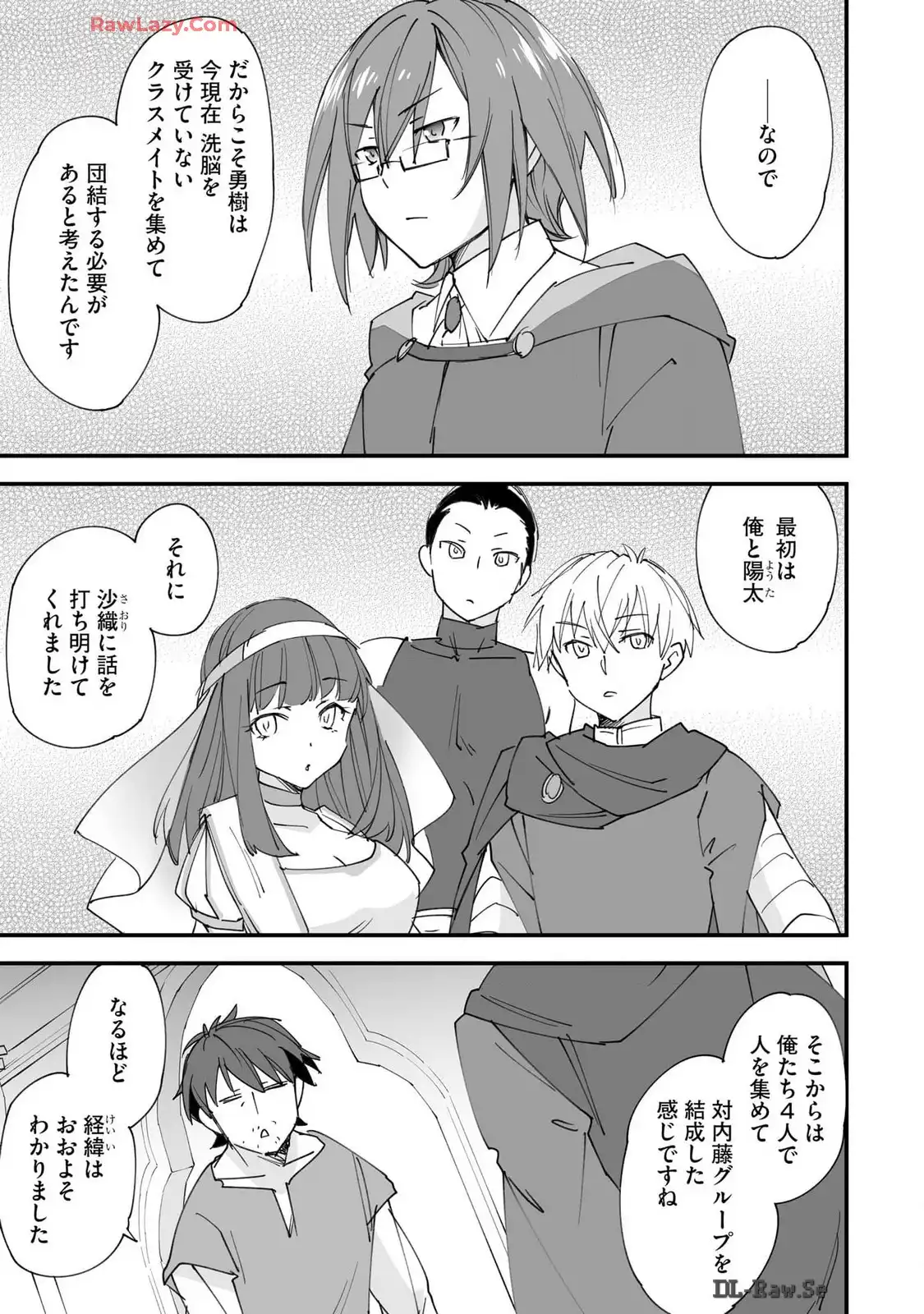 P32