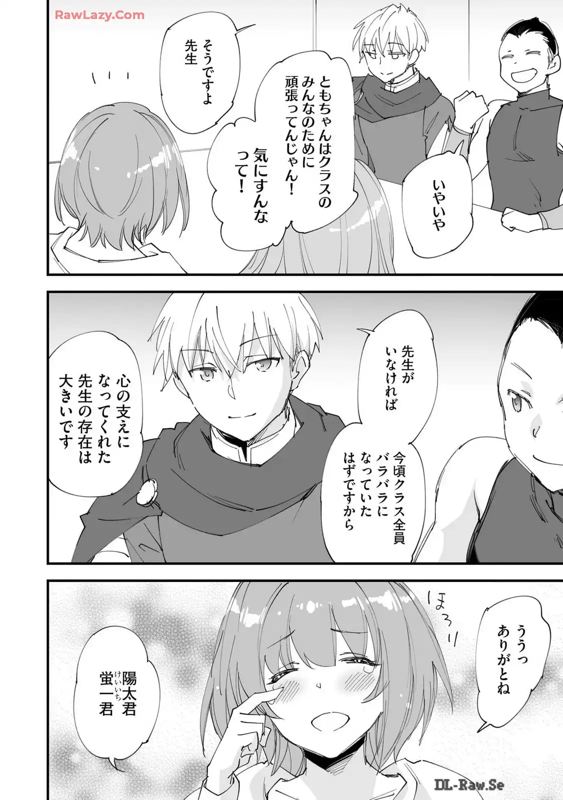P39