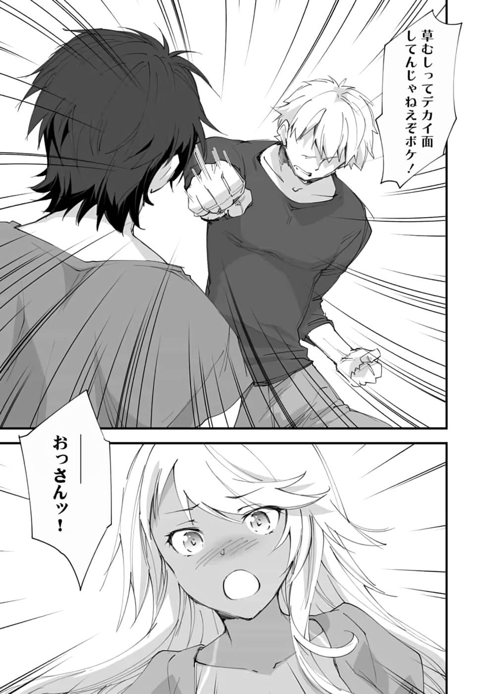 P33