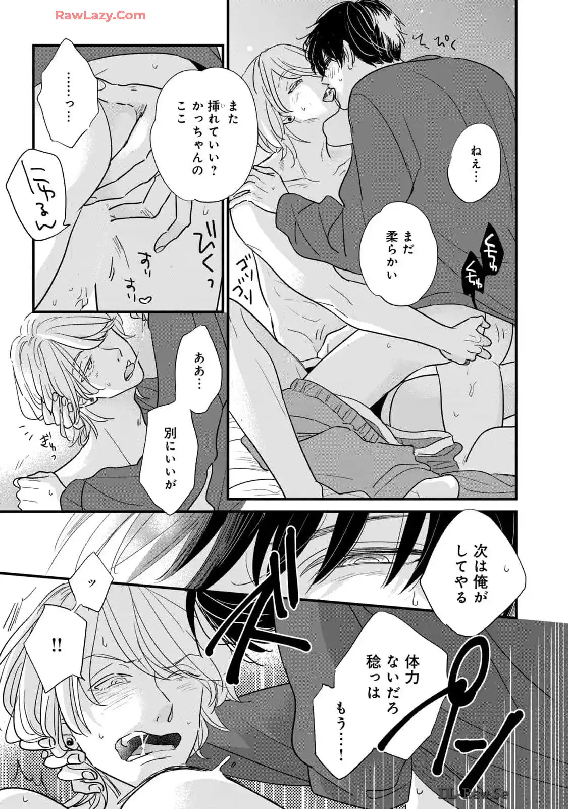 P23