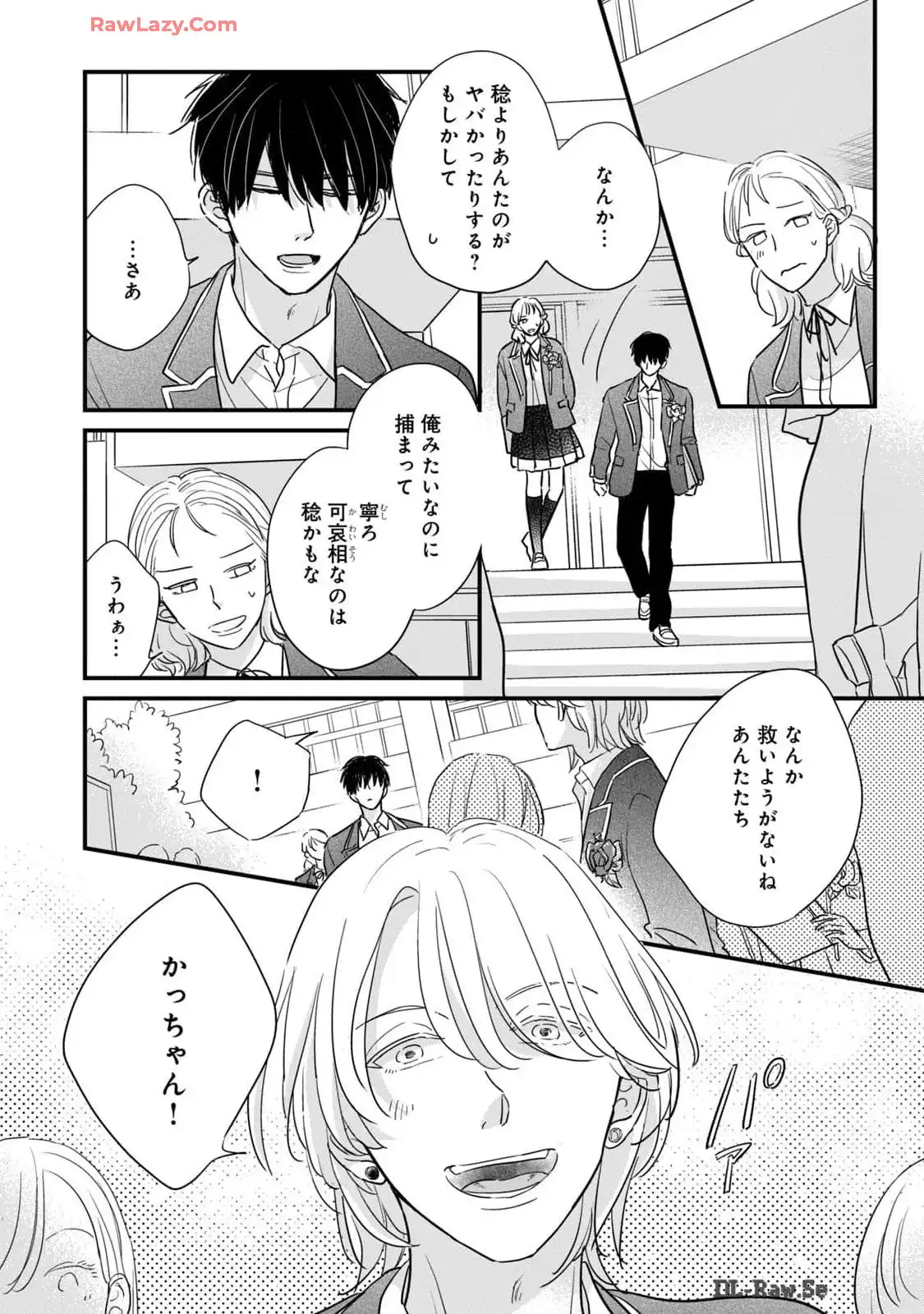 P30