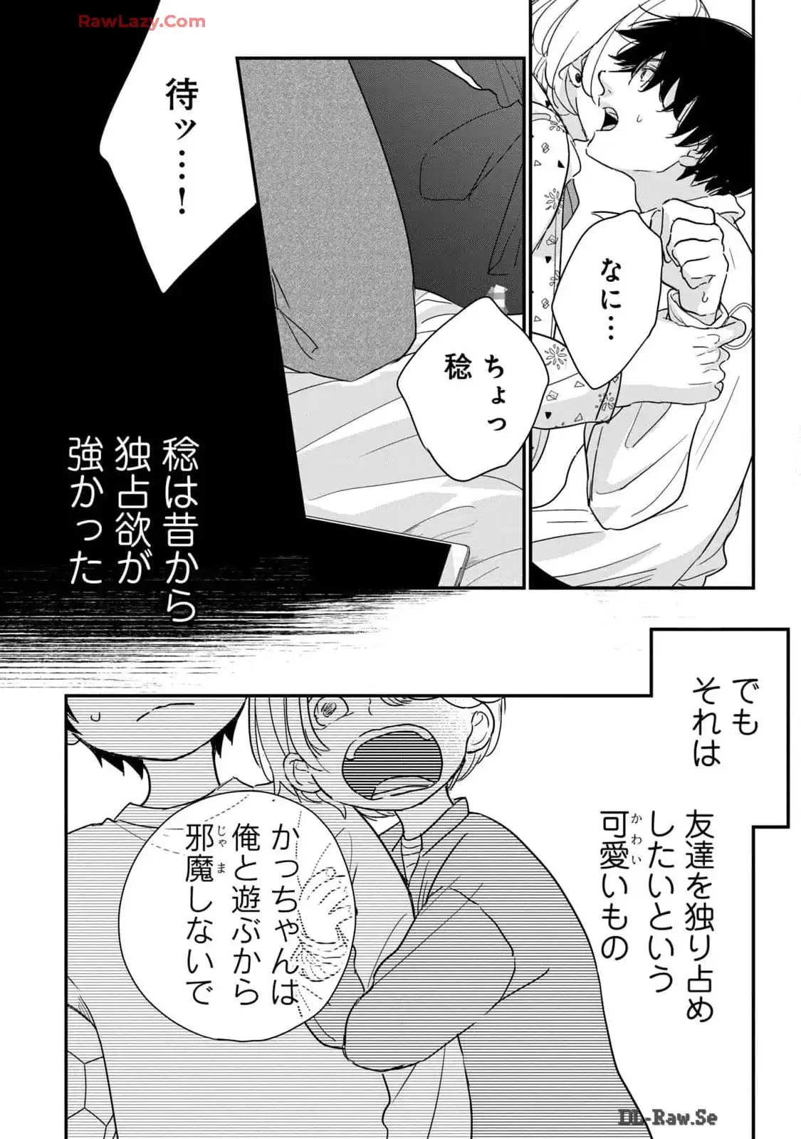 P18