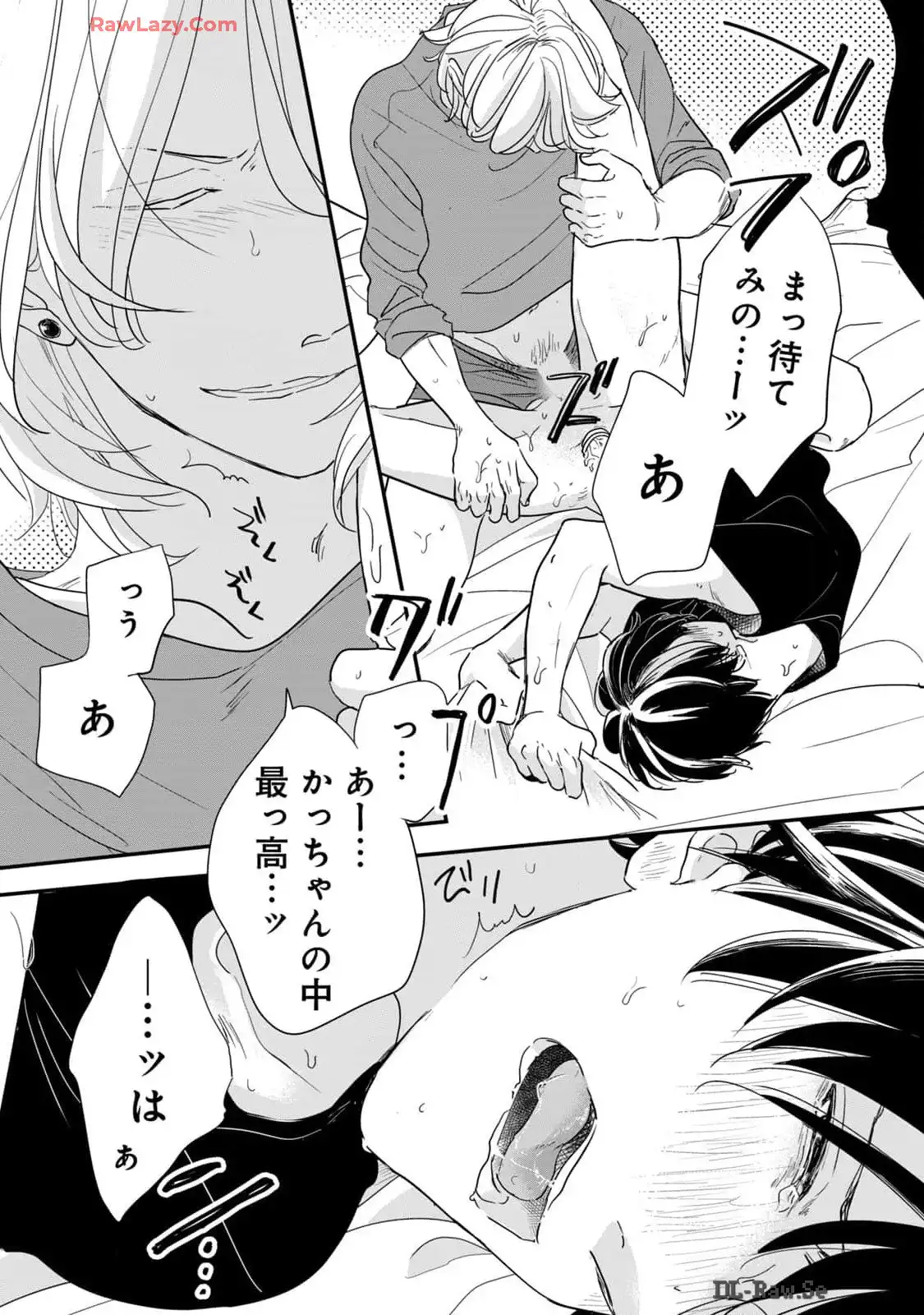 P23