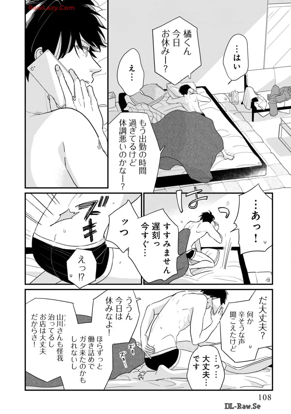 P28