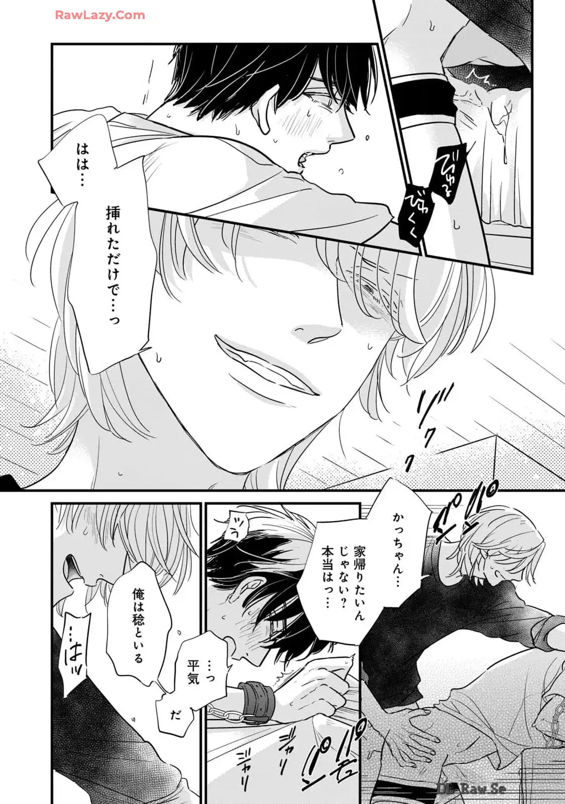P32