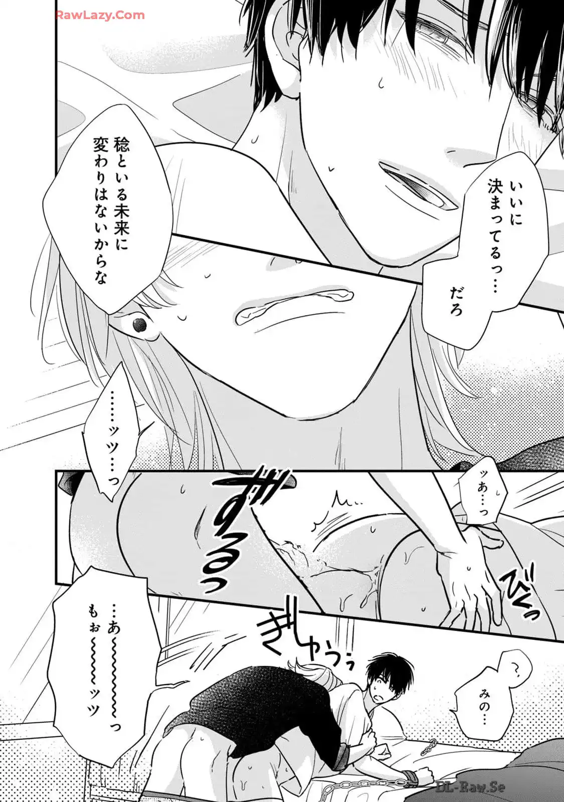 P34