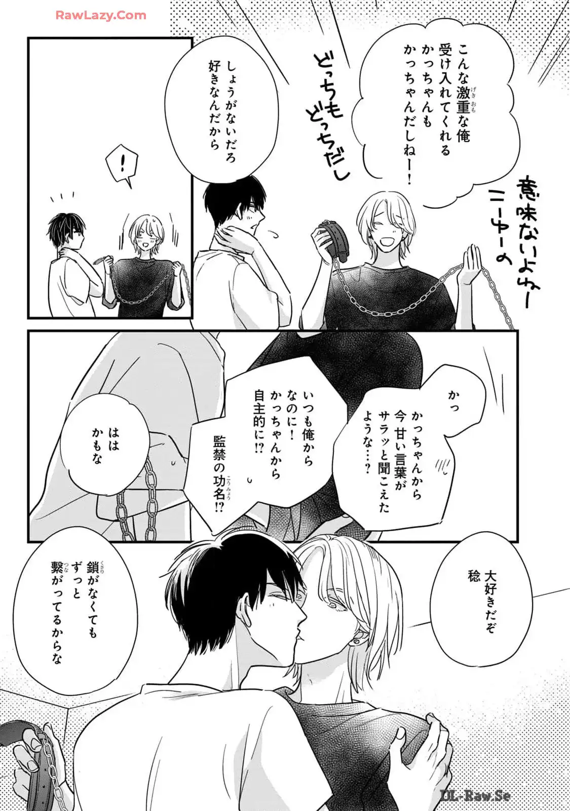 P39