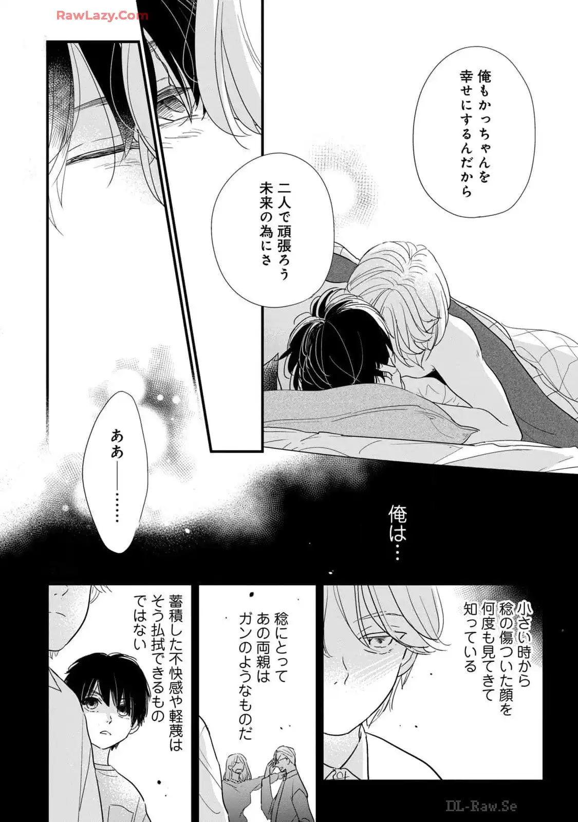 P28