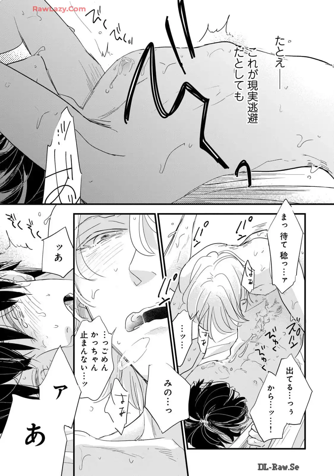 P29