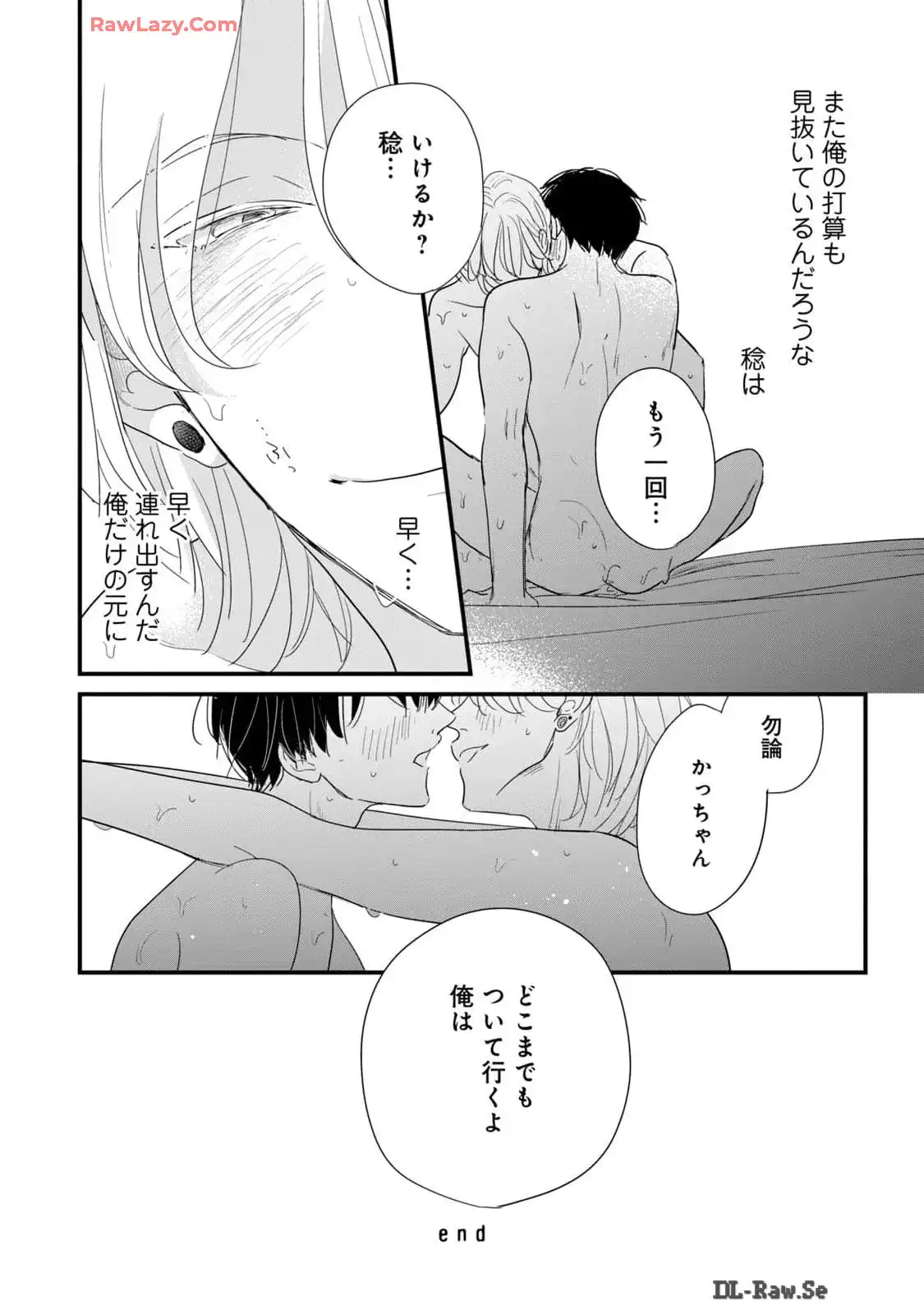 P32