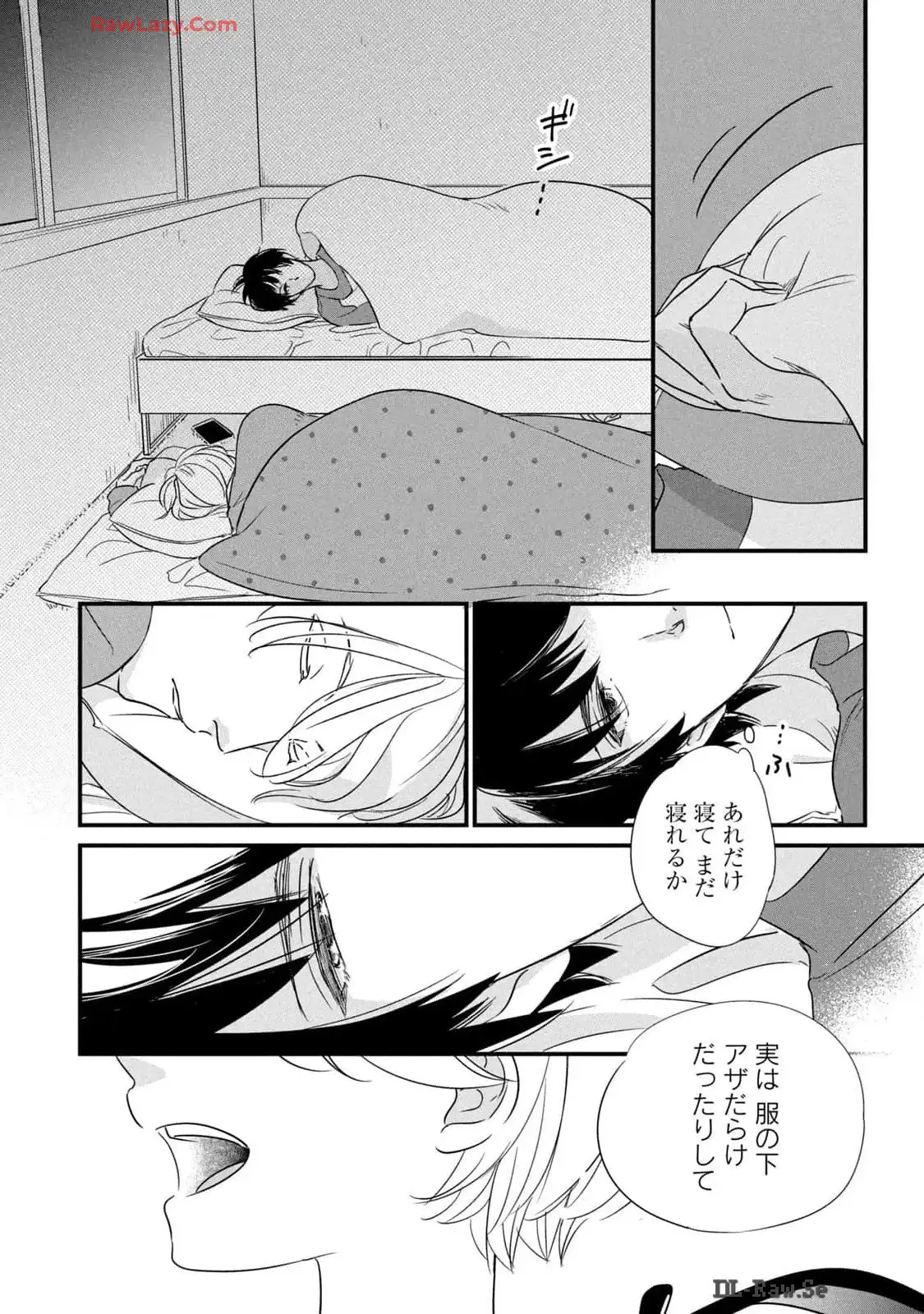P18