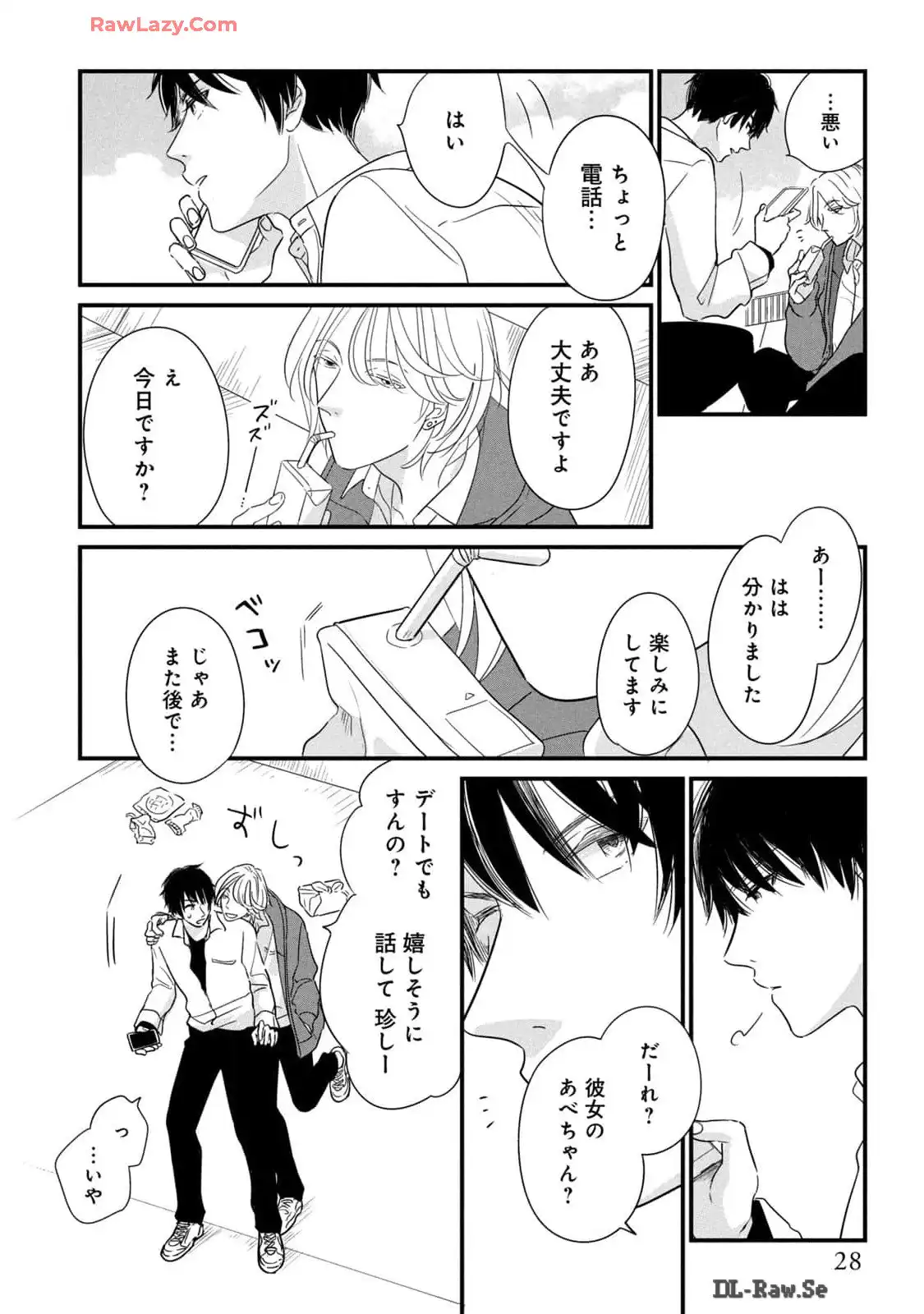 P26