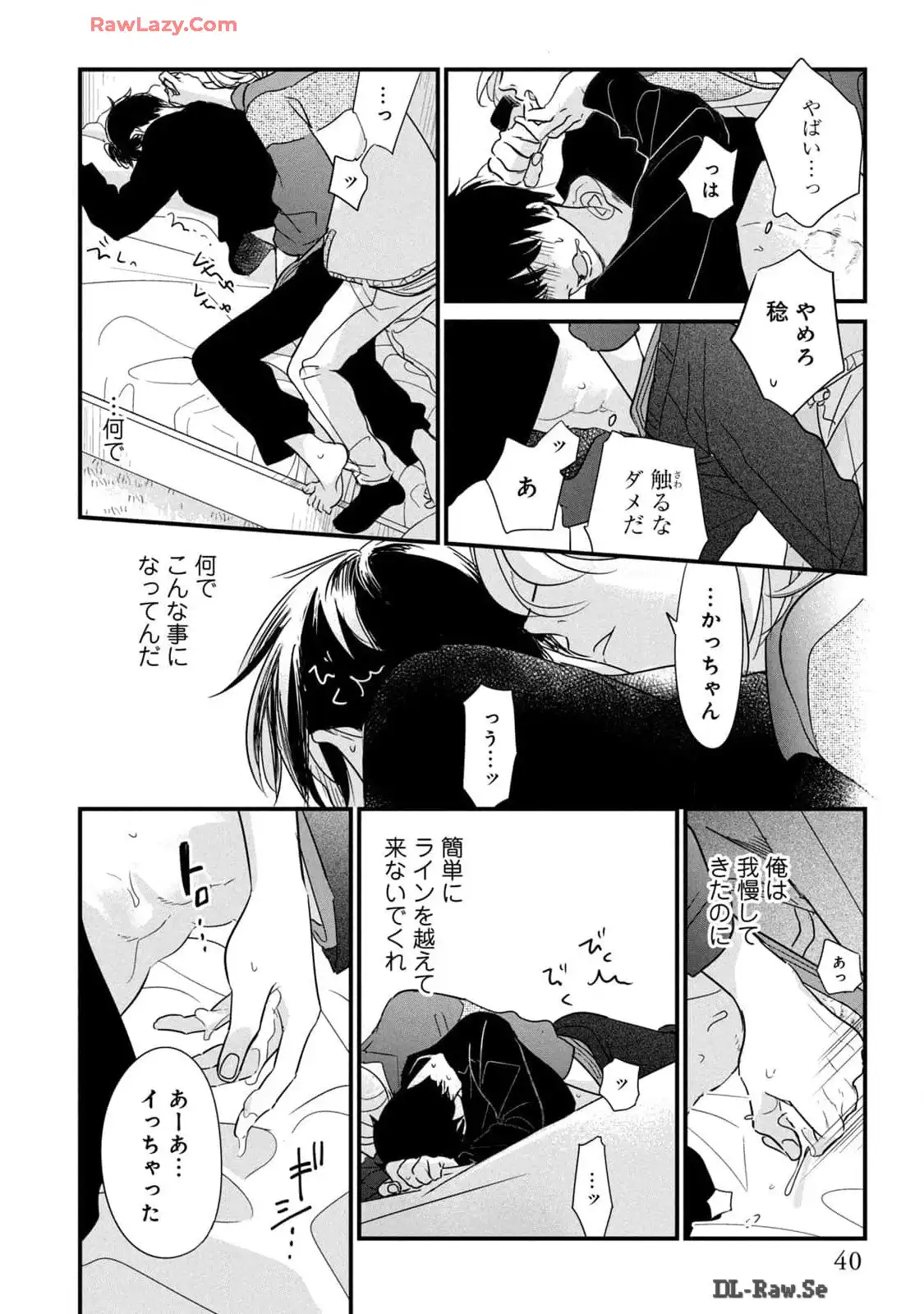 P38