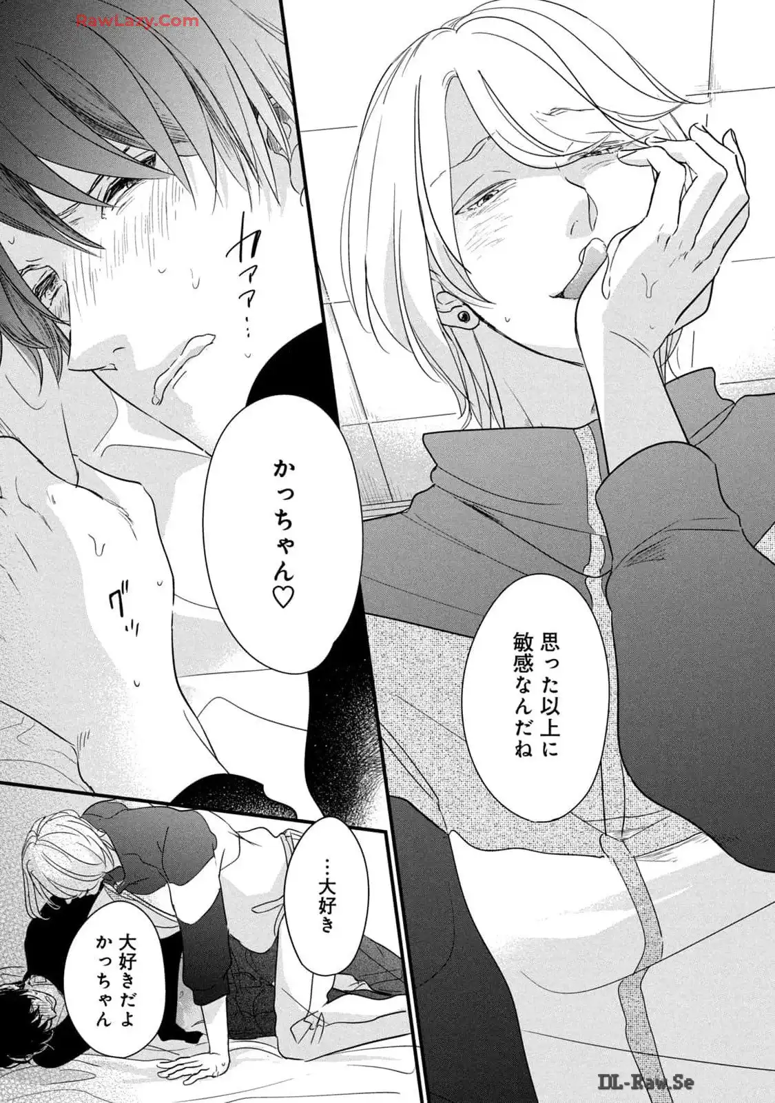 P39