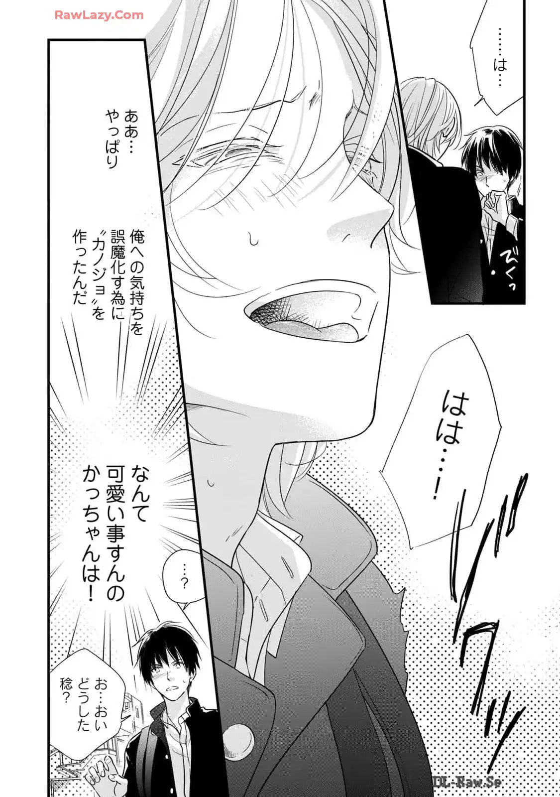P22