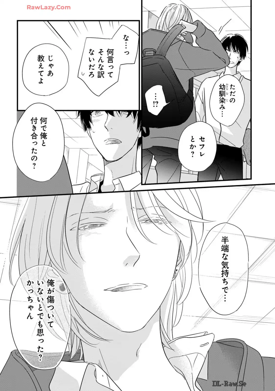 P33
