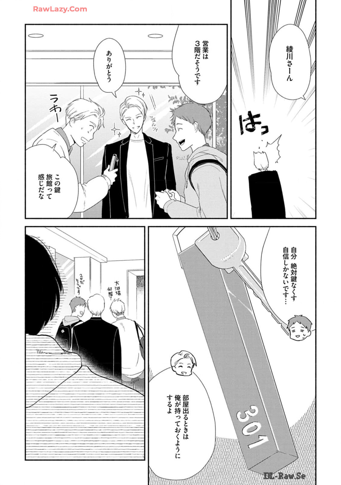 P4