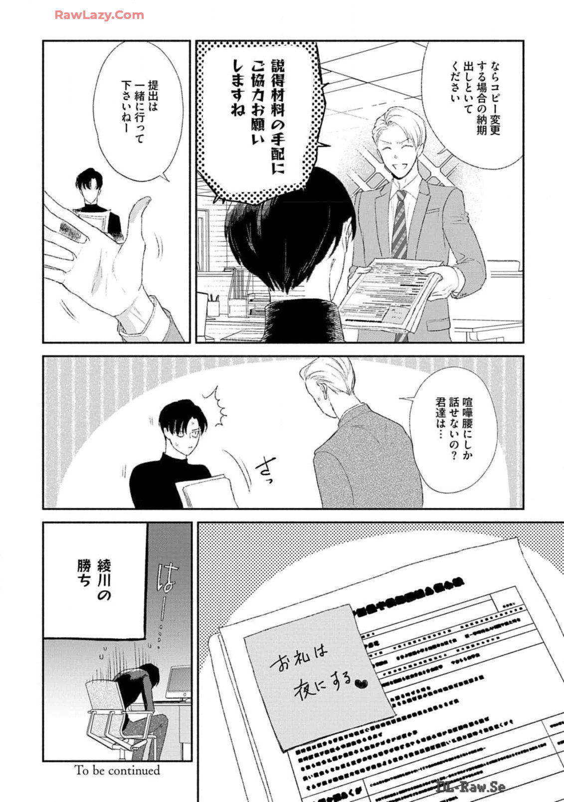 P28