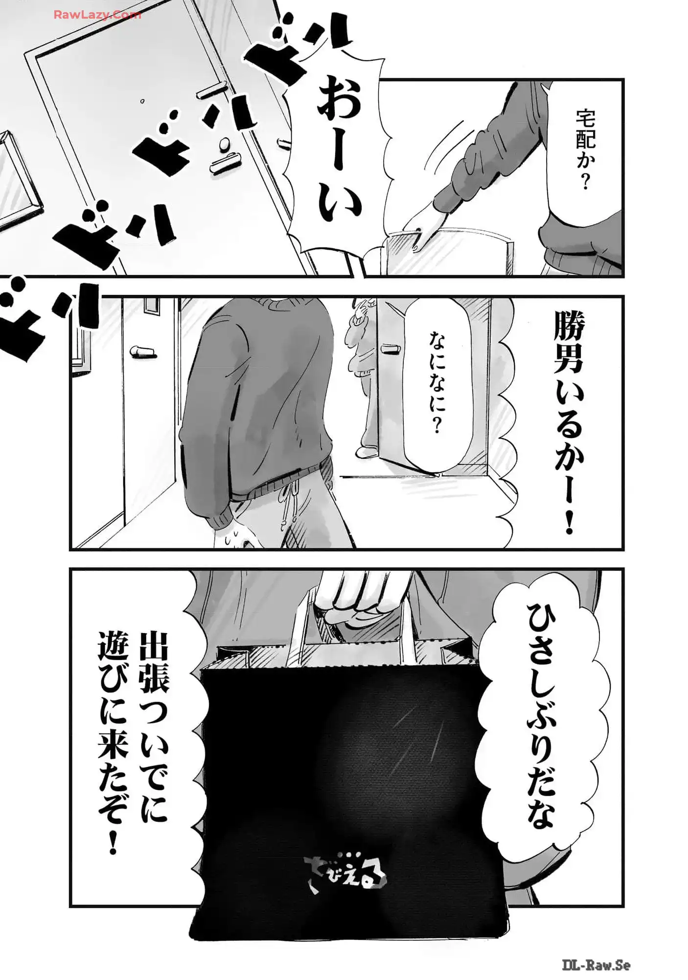 P27