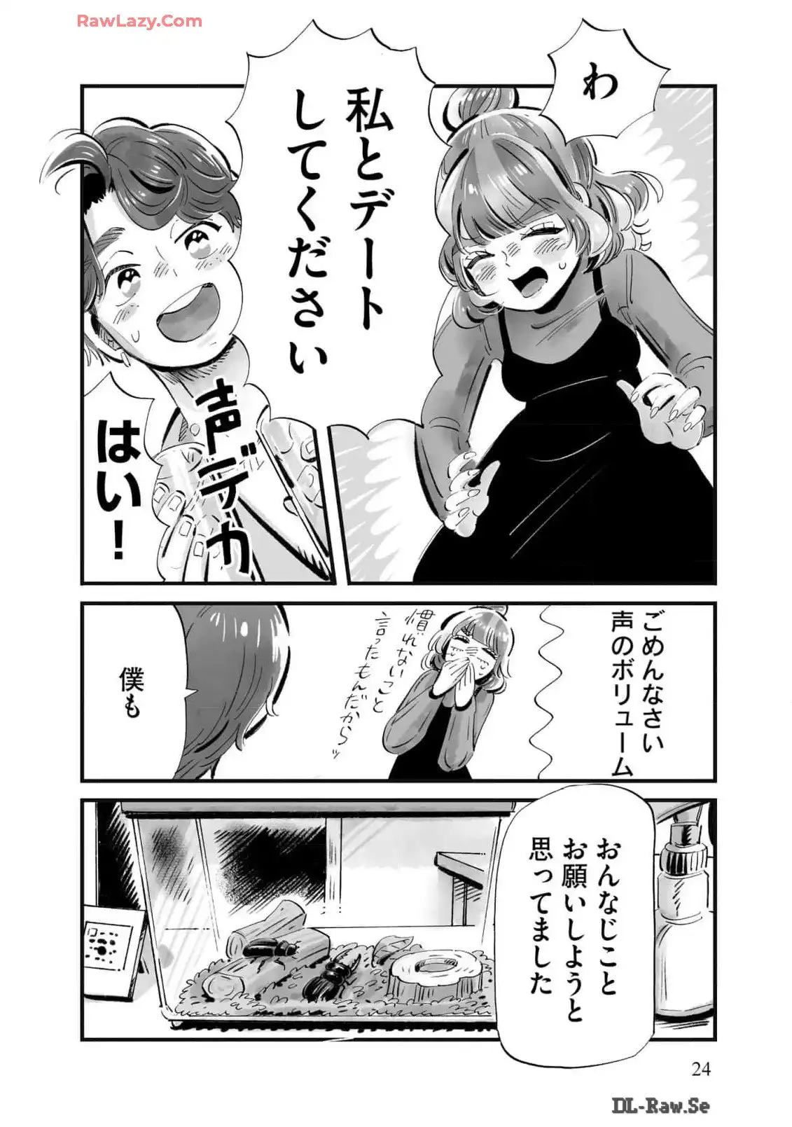 P22