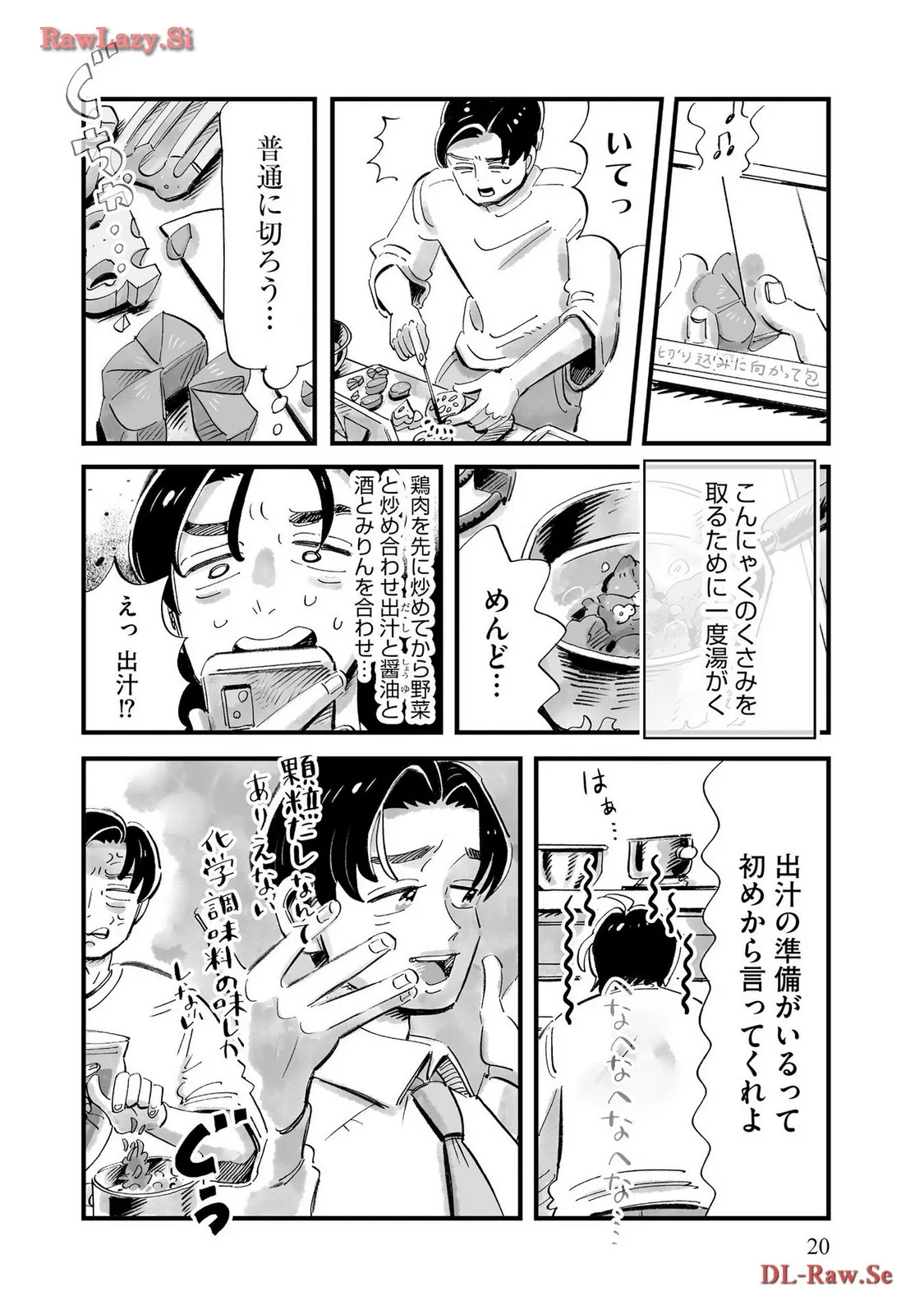 P18