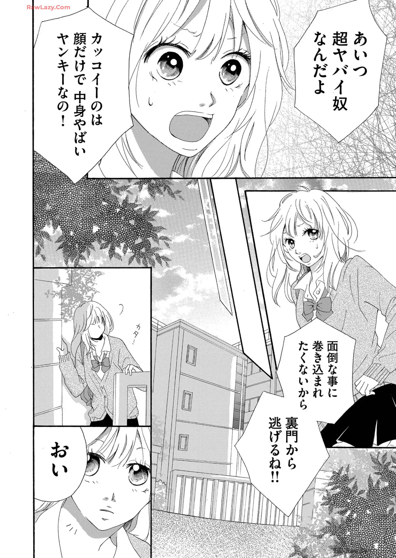 P26