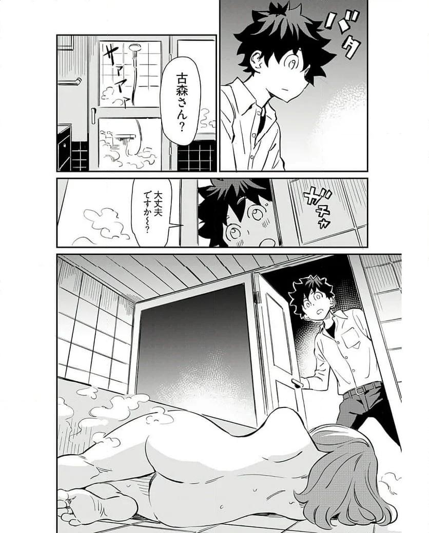 P26