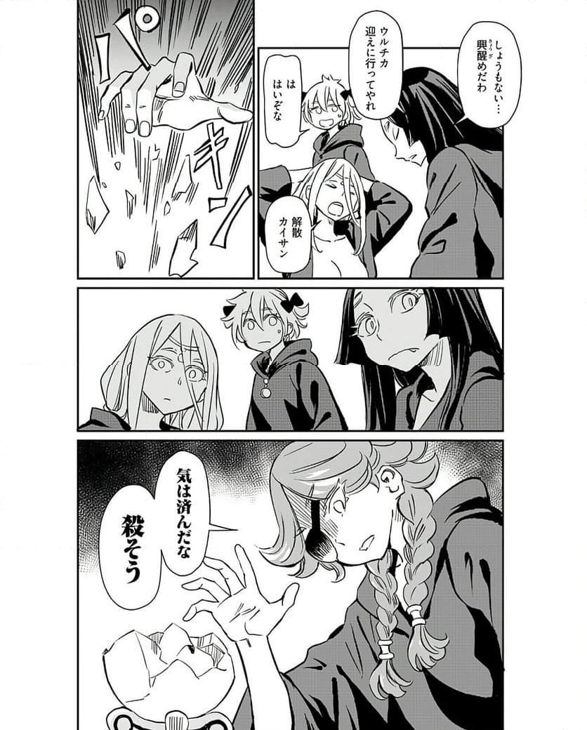 P32