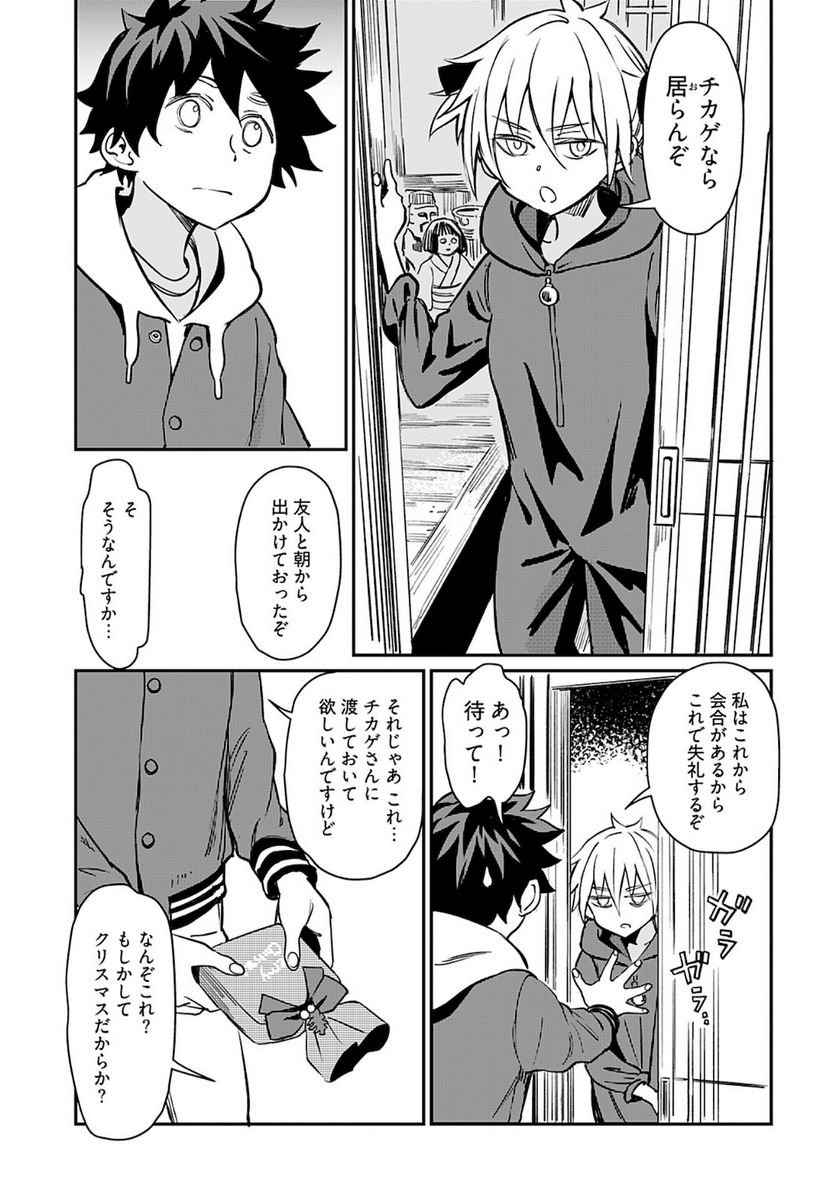 P17